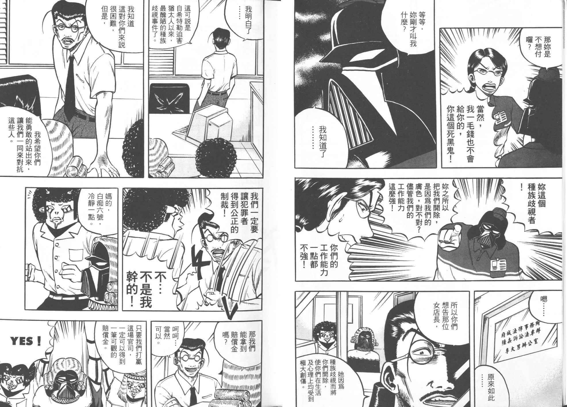 第04卷