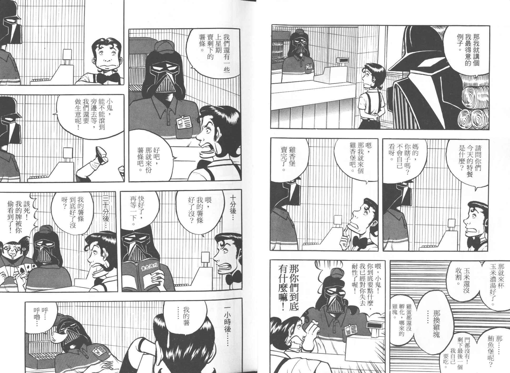 第04卷