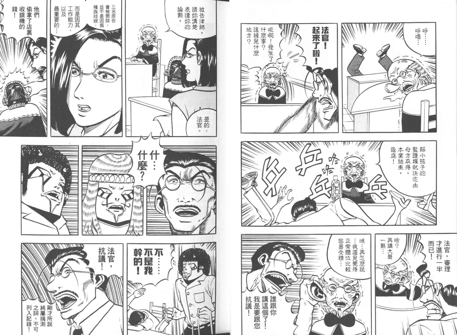 第04卷