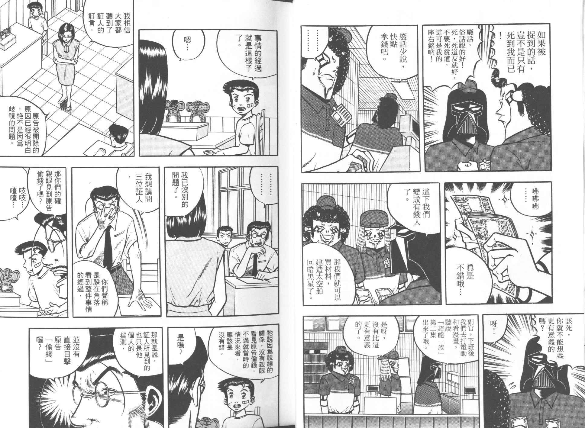 第04卷