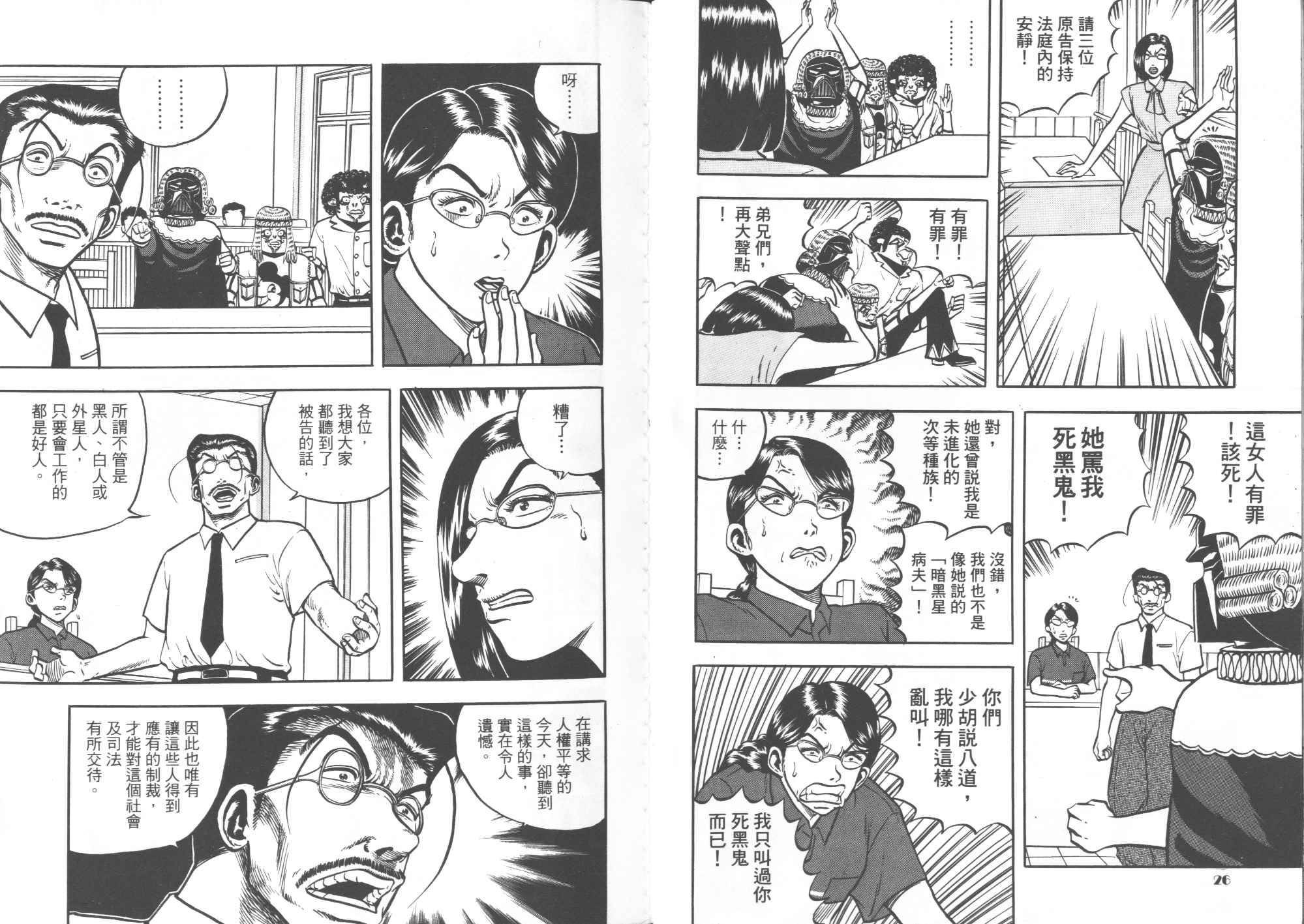第04卷