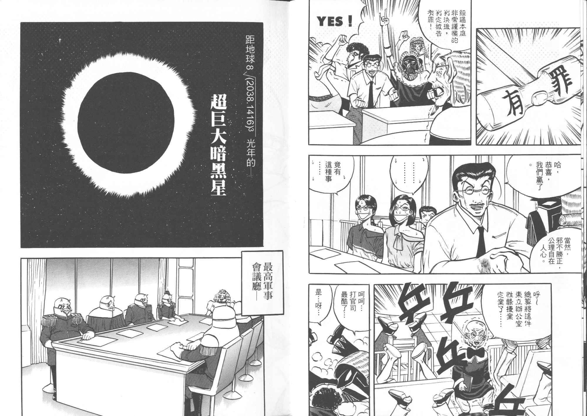 第04卷