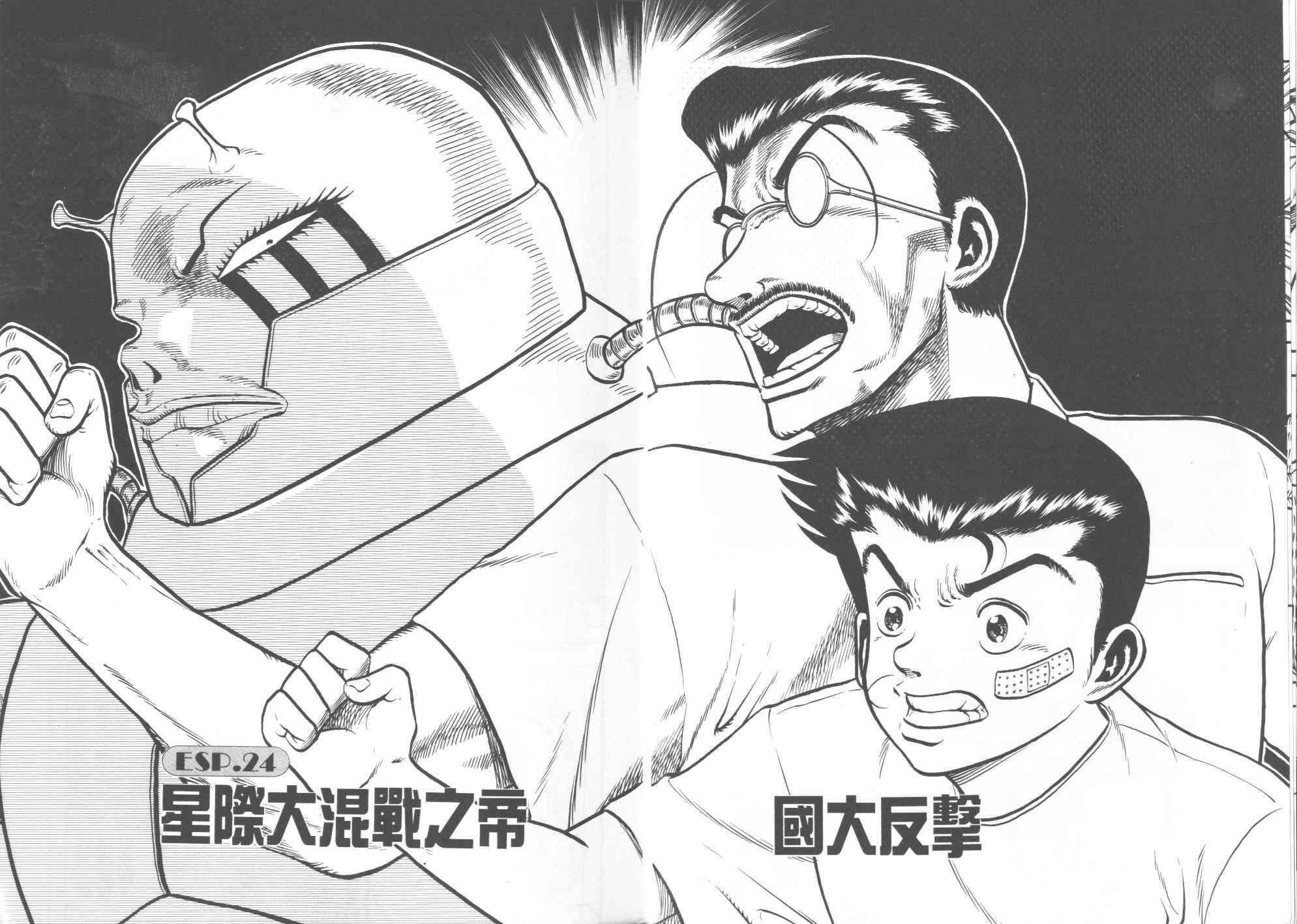 第04卷