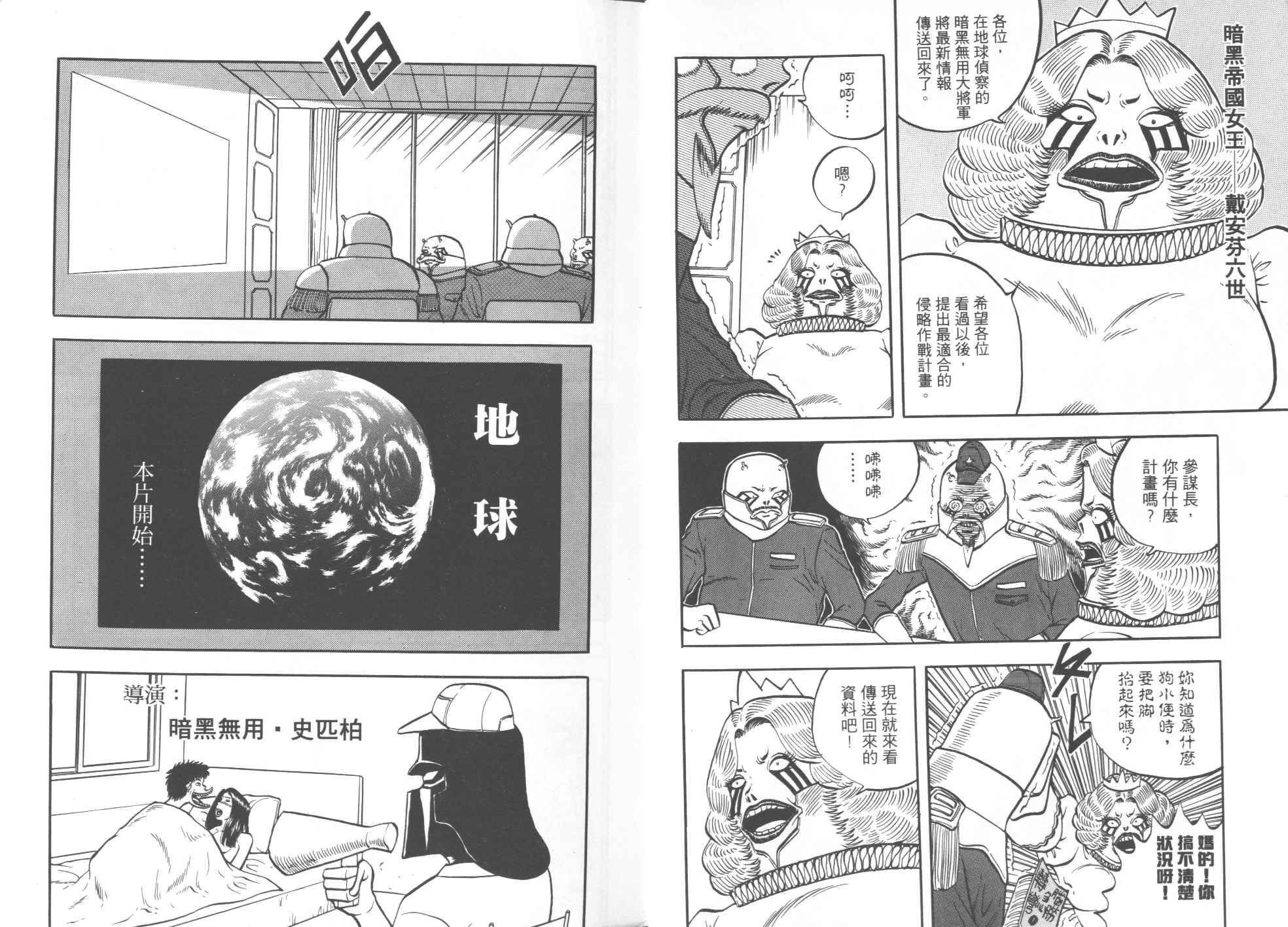 第04卷