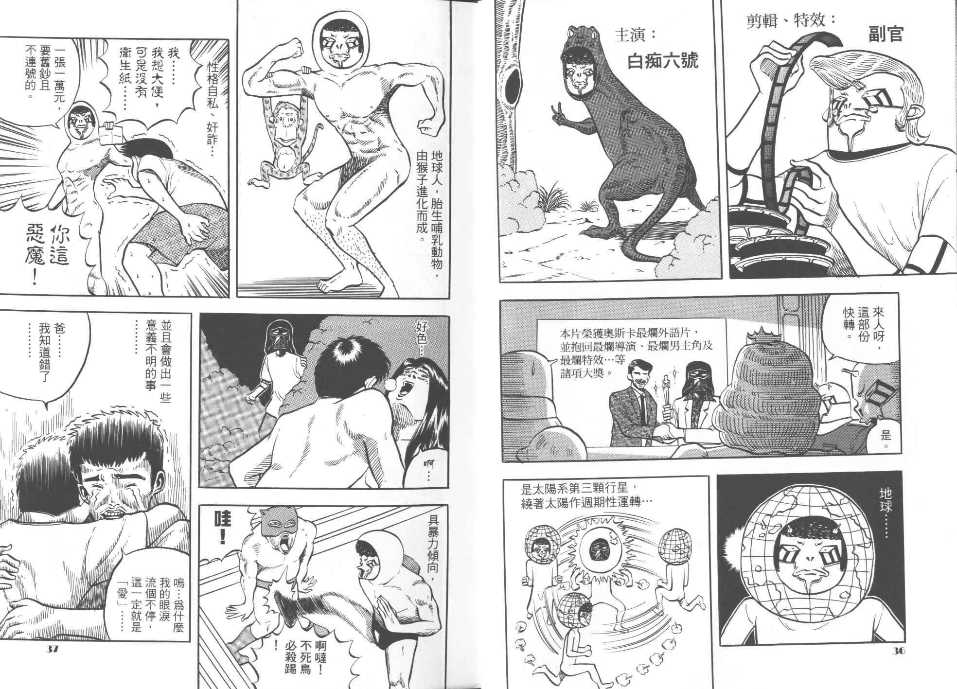 第04卷