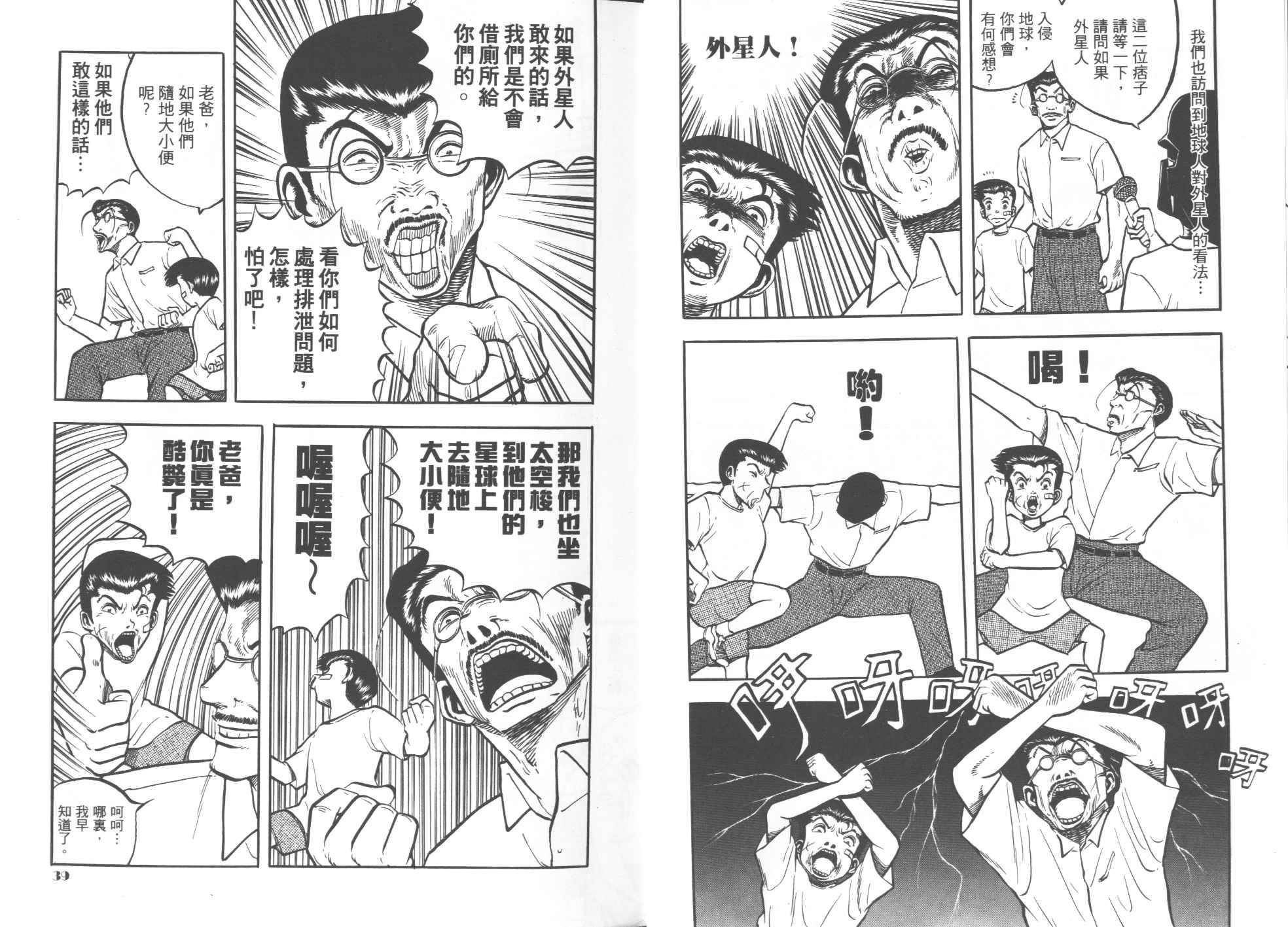 第04卷