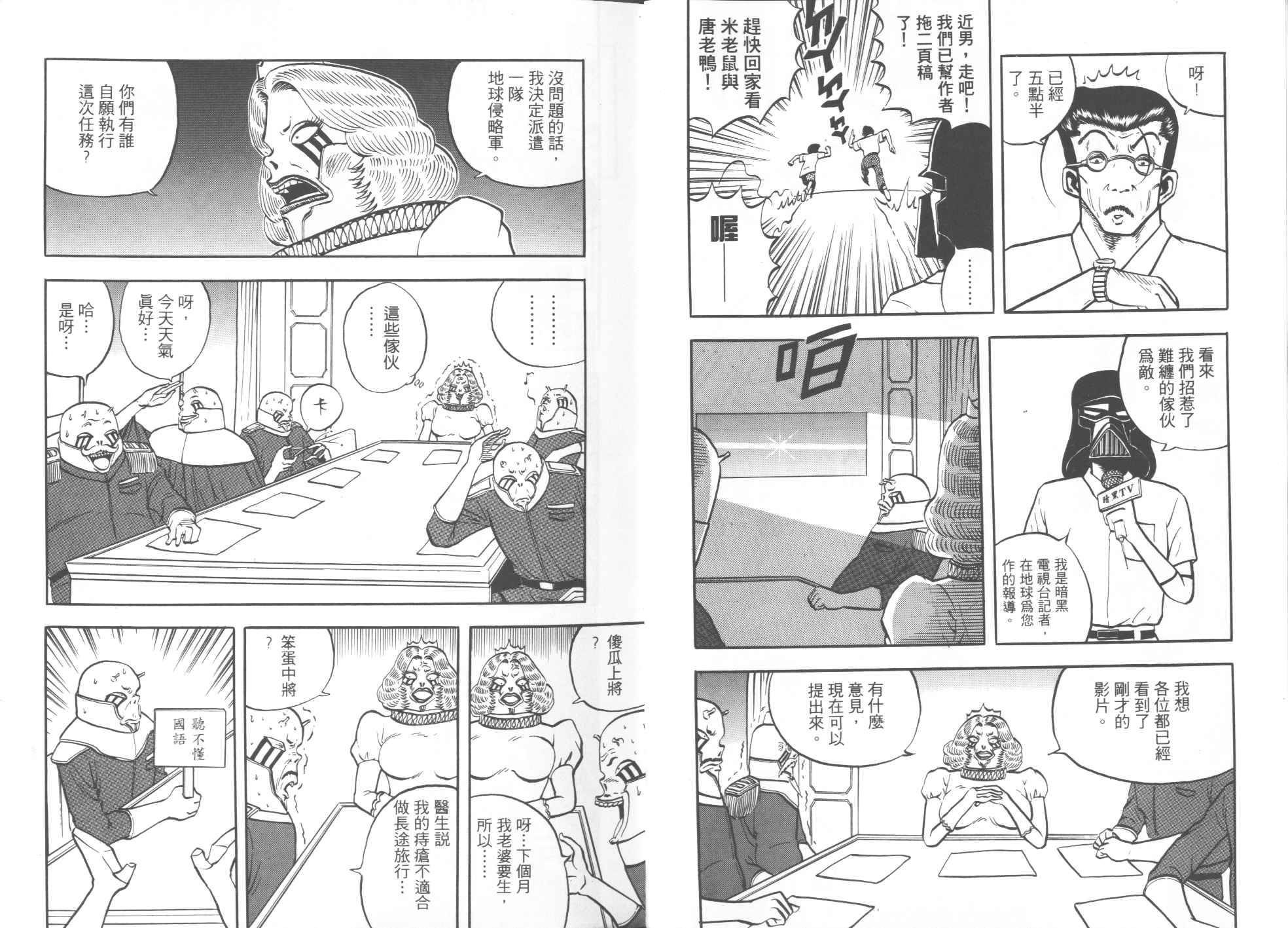 第04卷