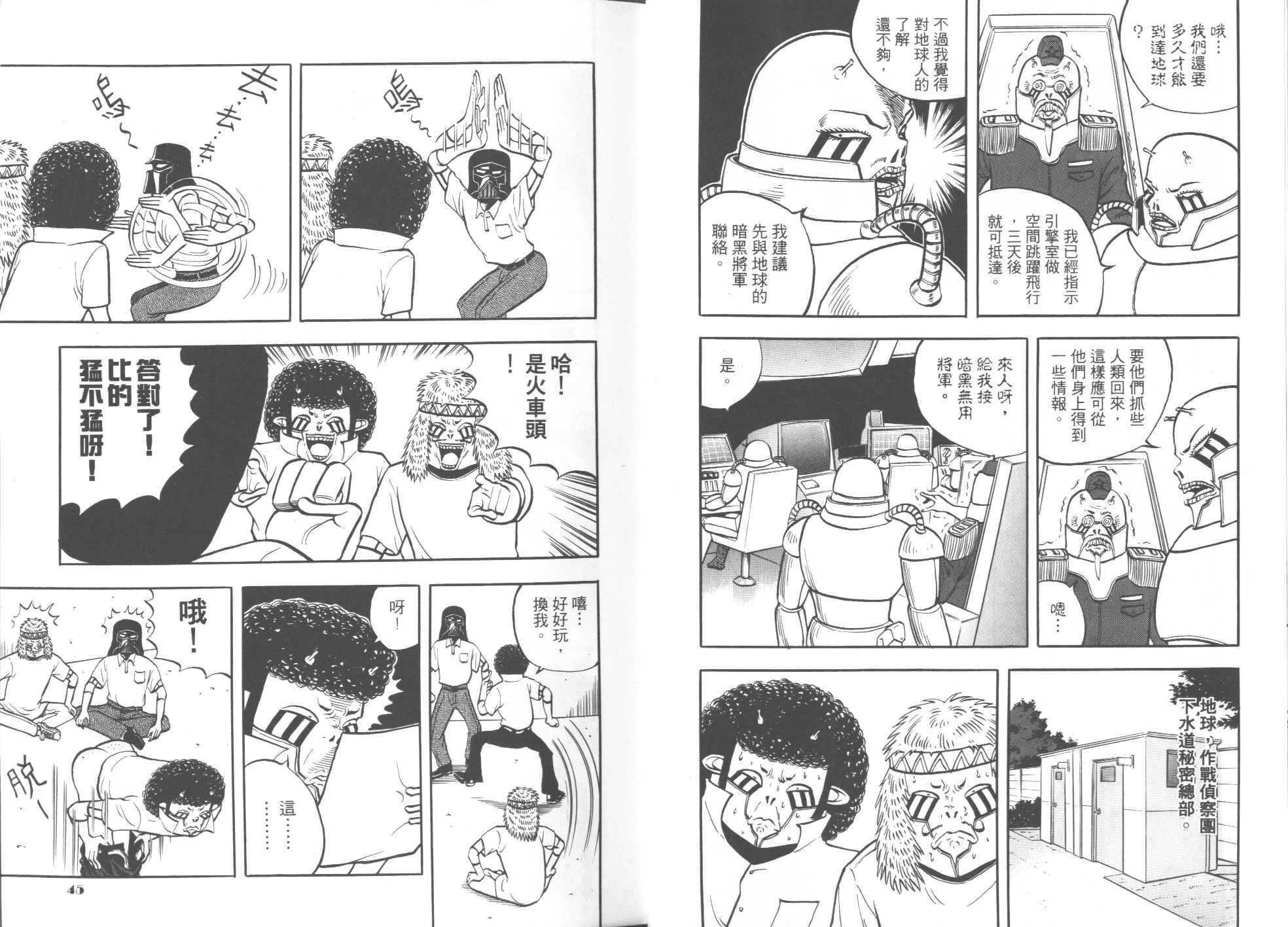 第04卷