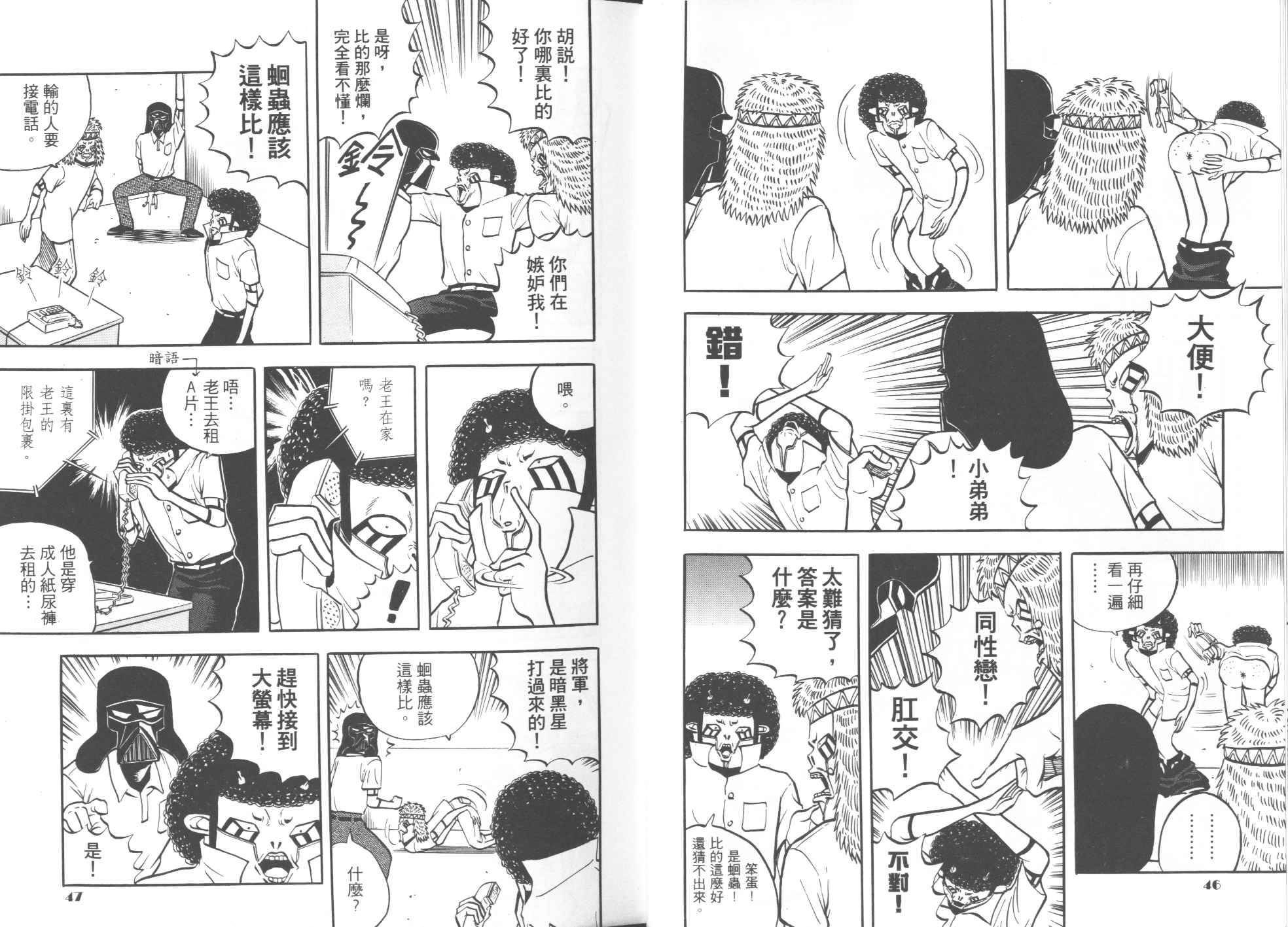 第04卷