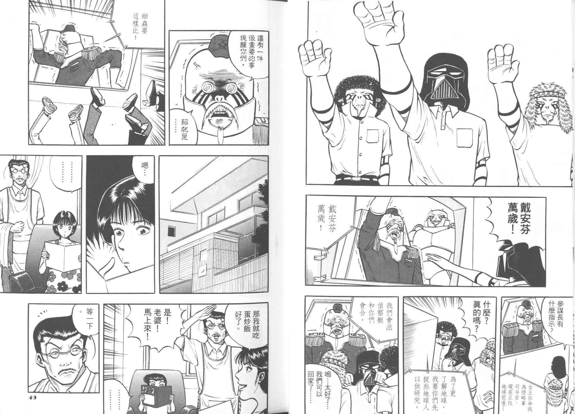 第04卷