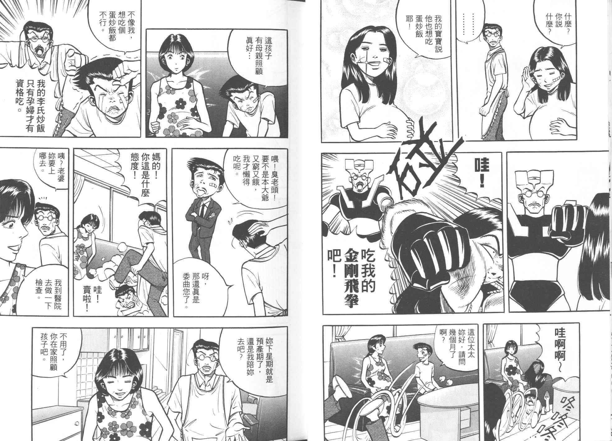 第04卷