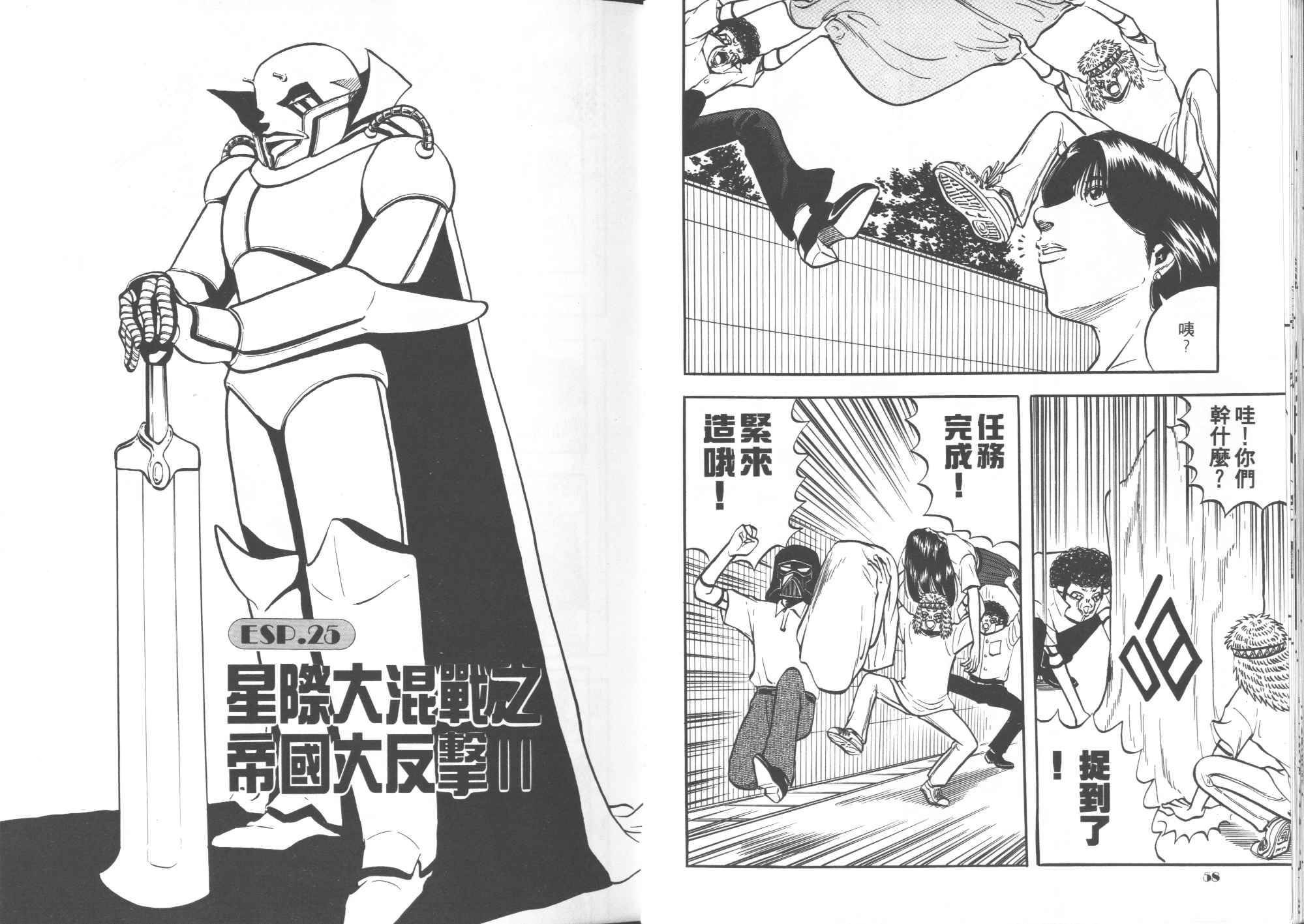 第04卷