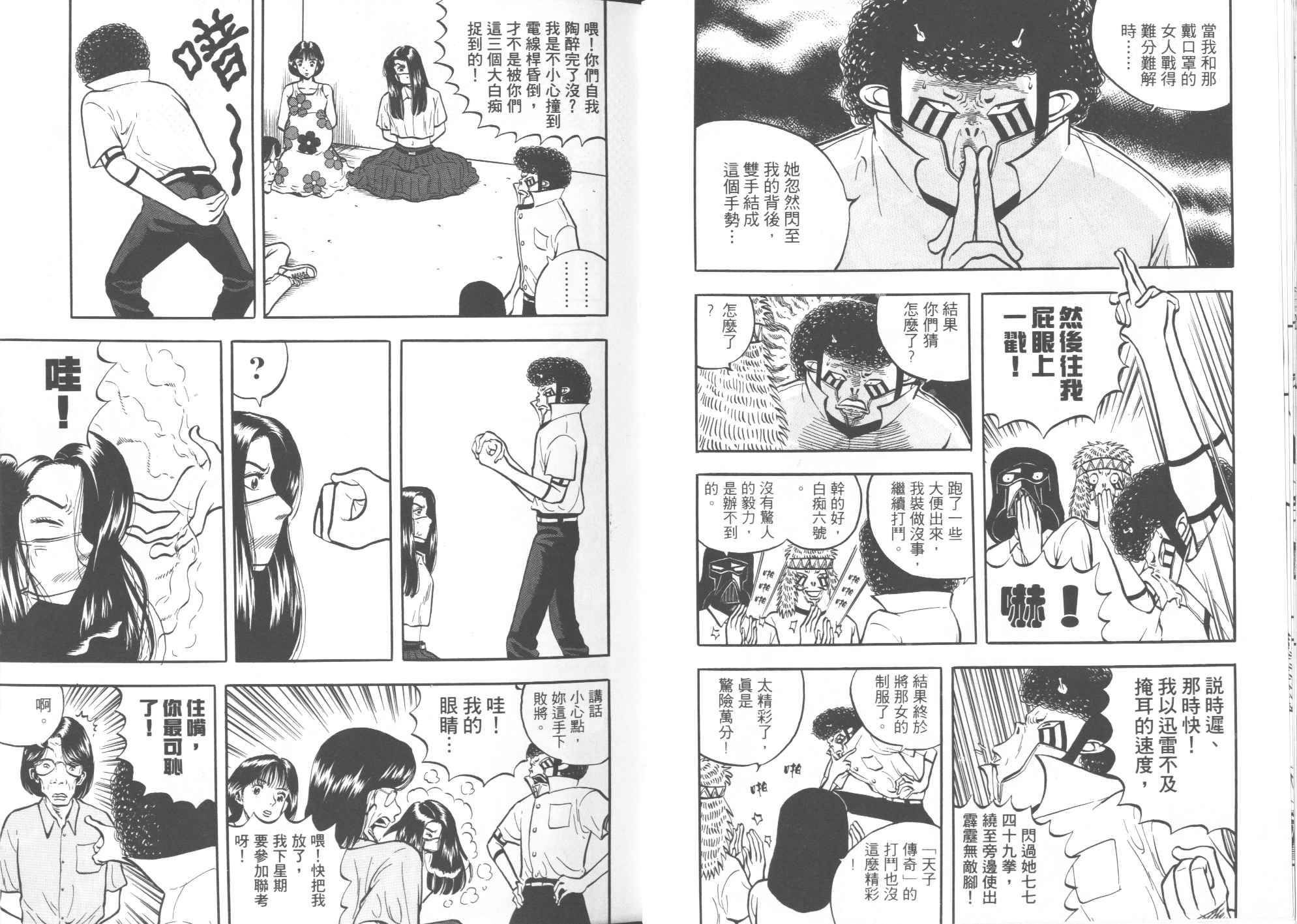 第04卷