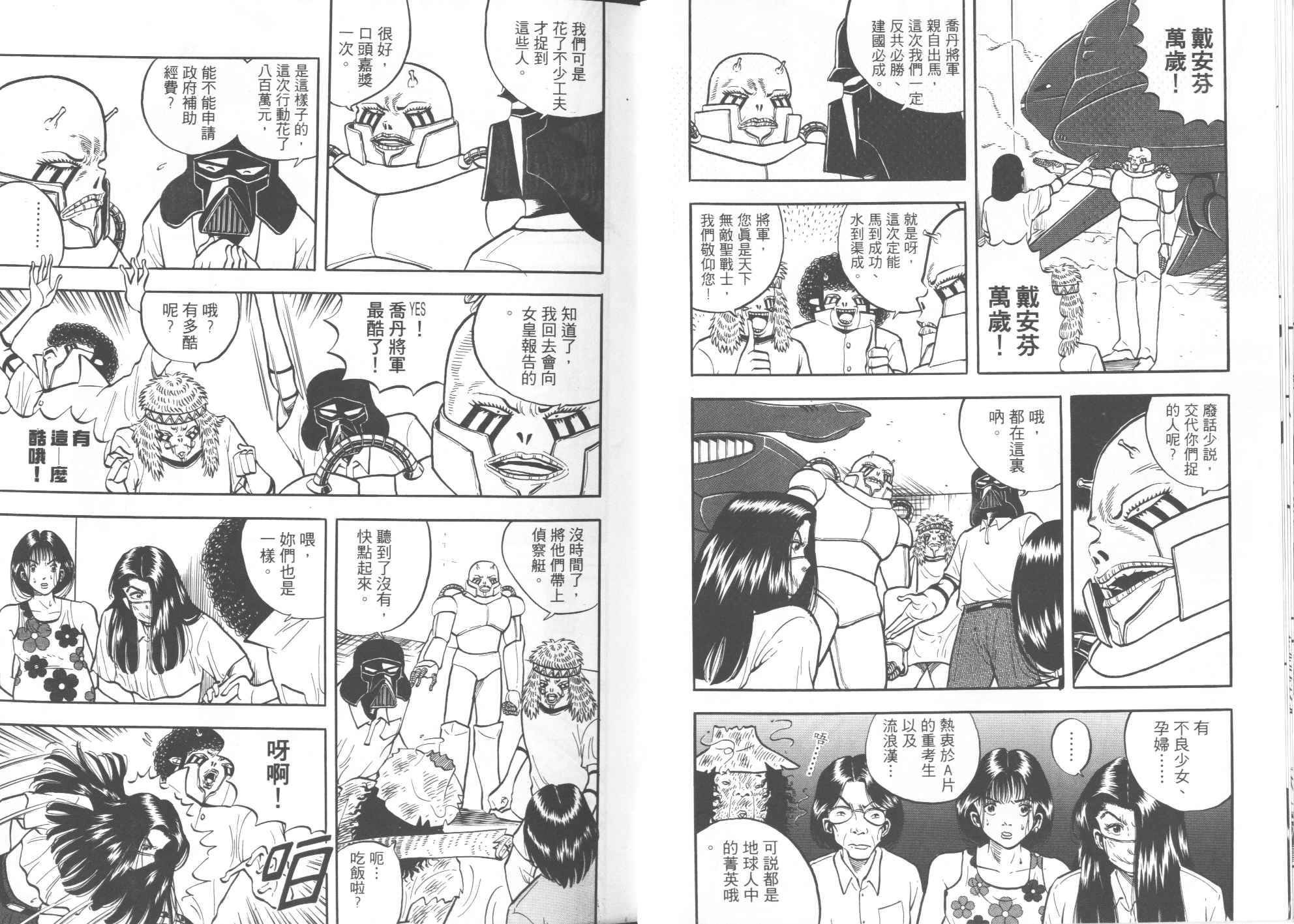 第04卷