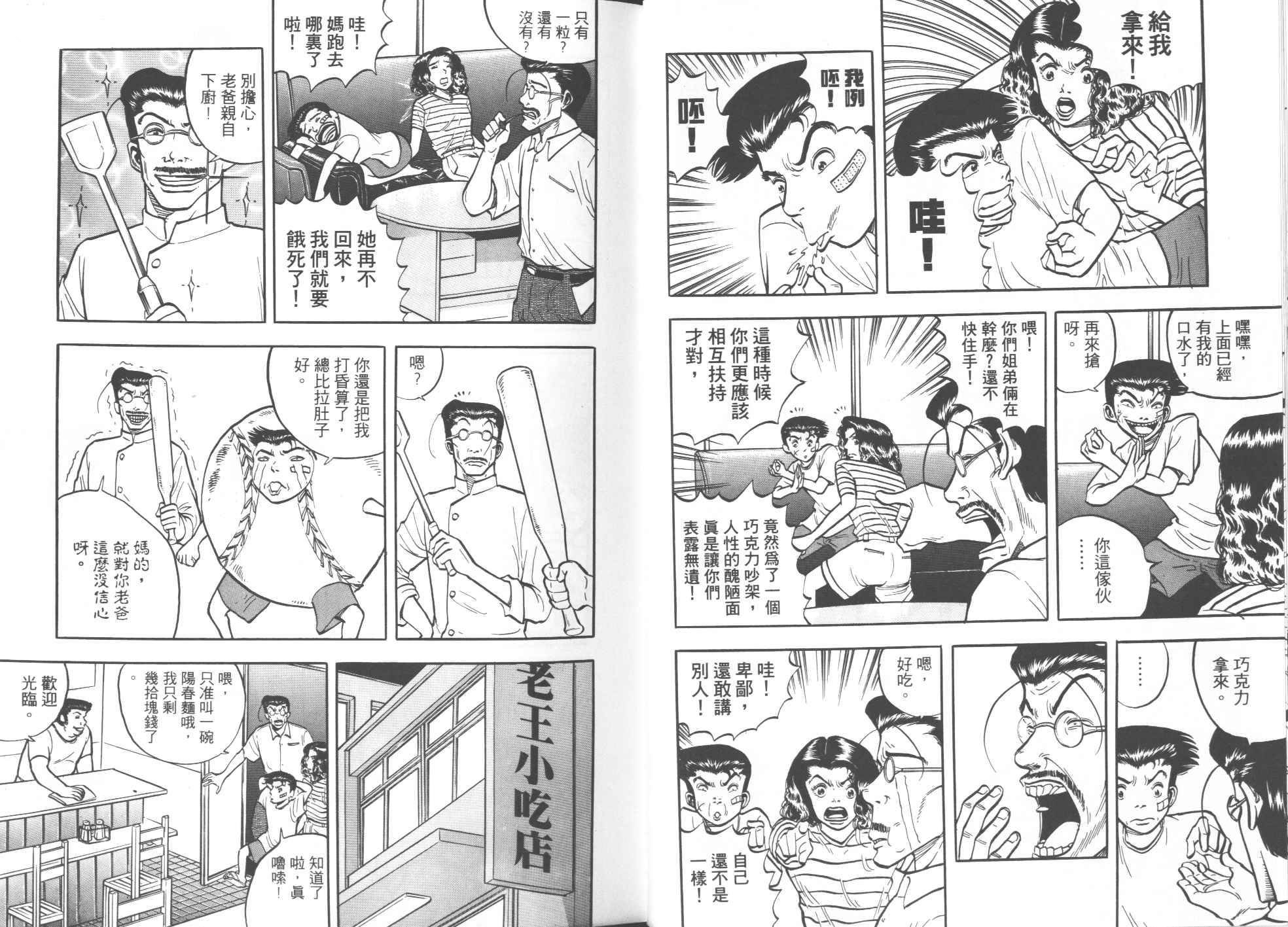 第04卷