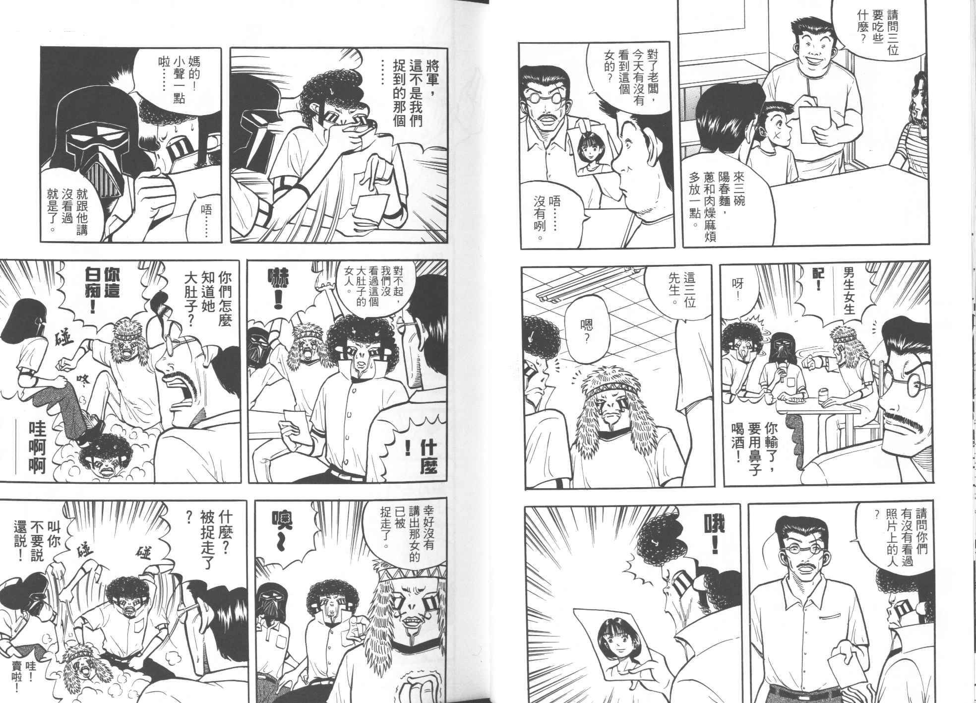 第04卷