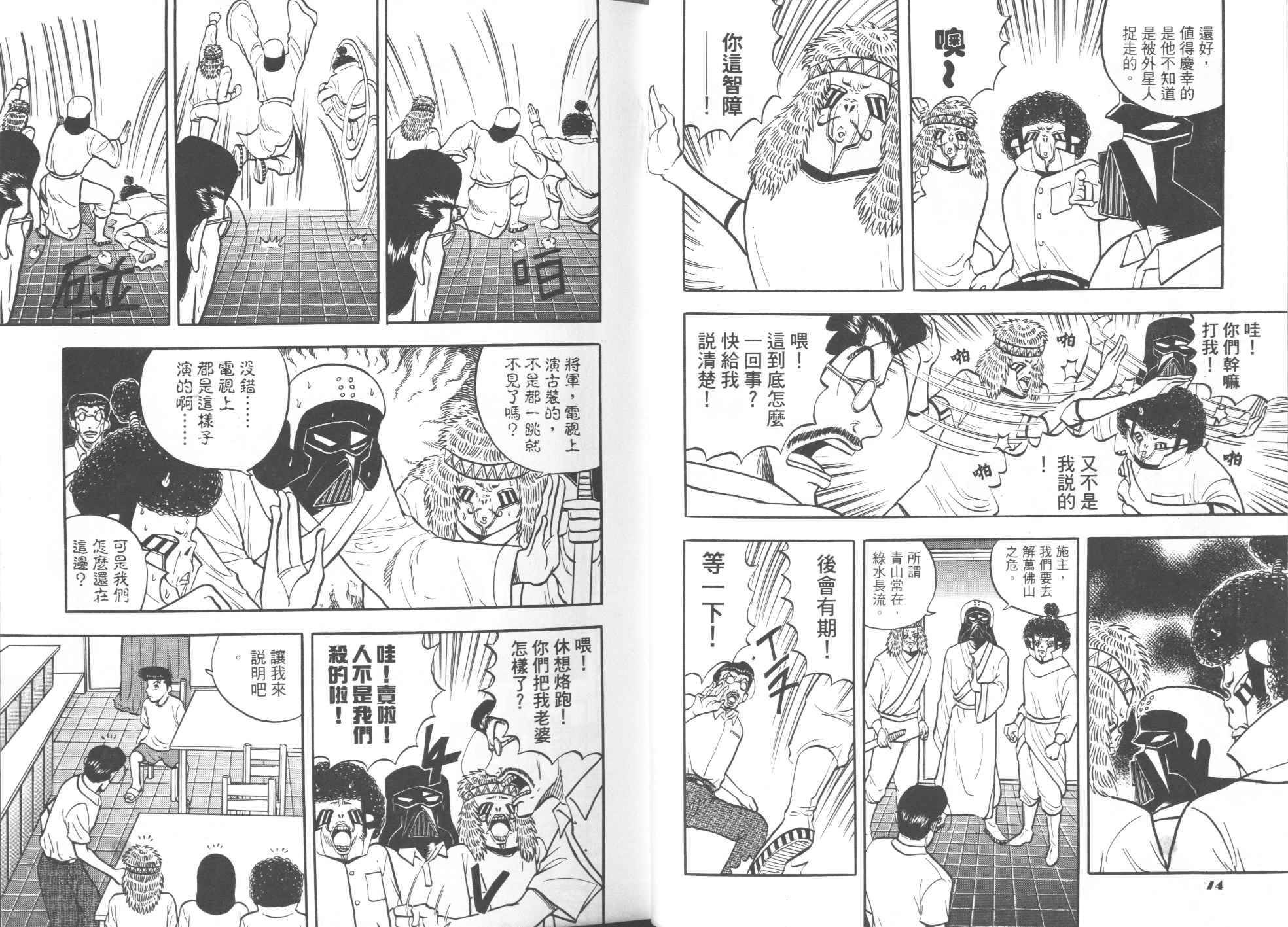 第04卷