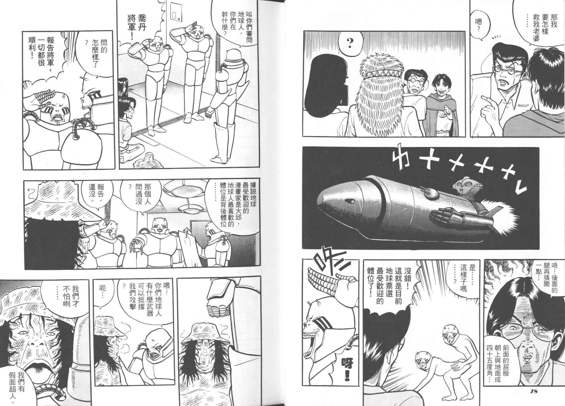 第04卷