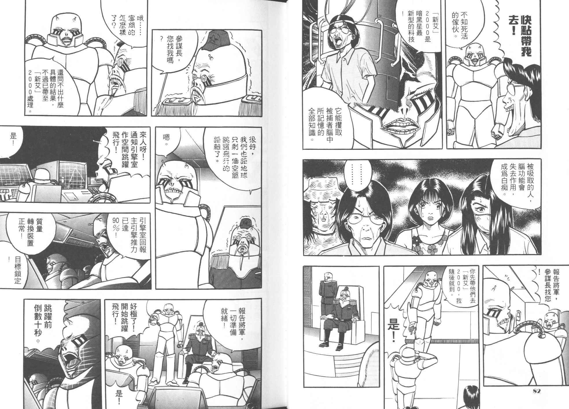 第04卷
