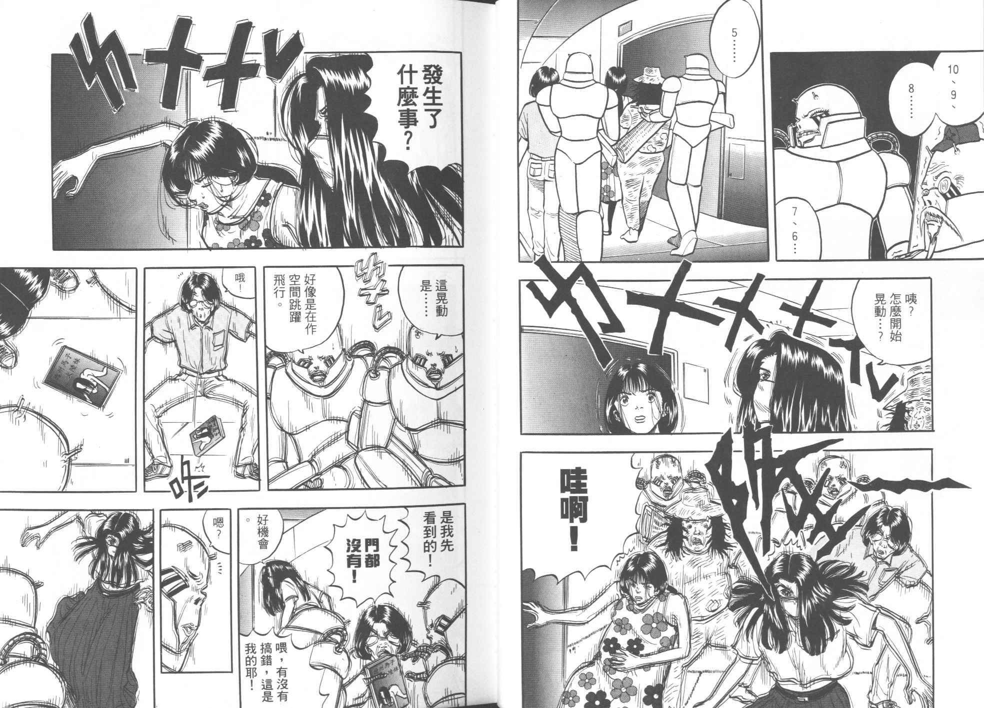 第04卷