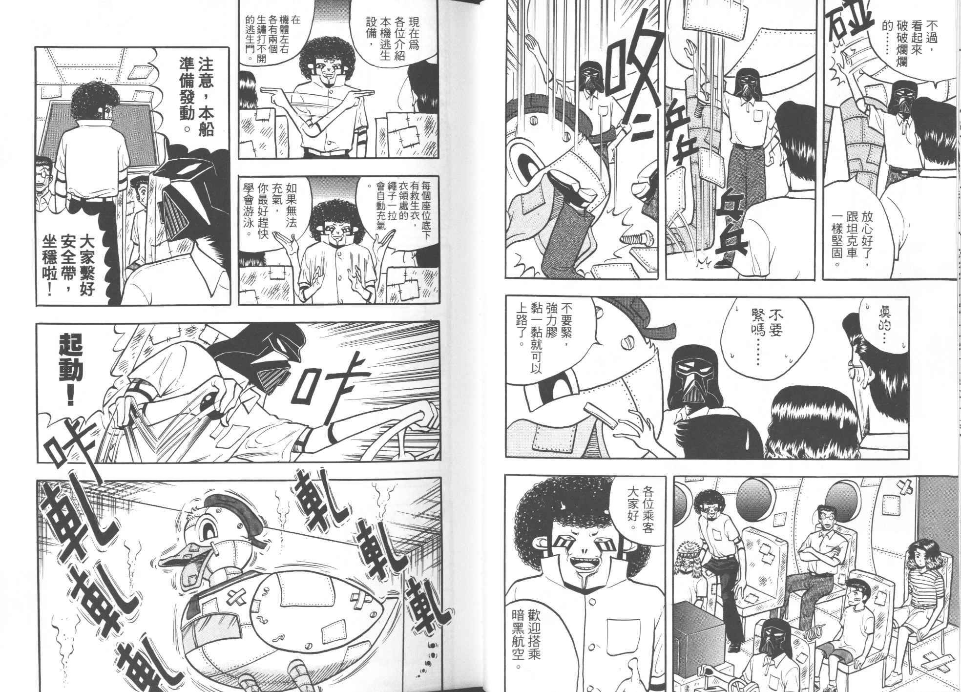 第04卷