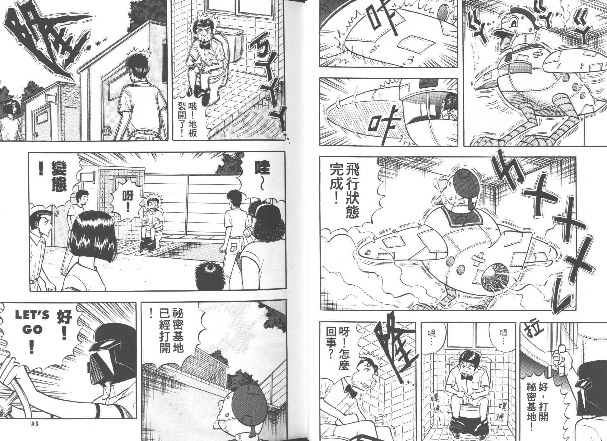 第04卷