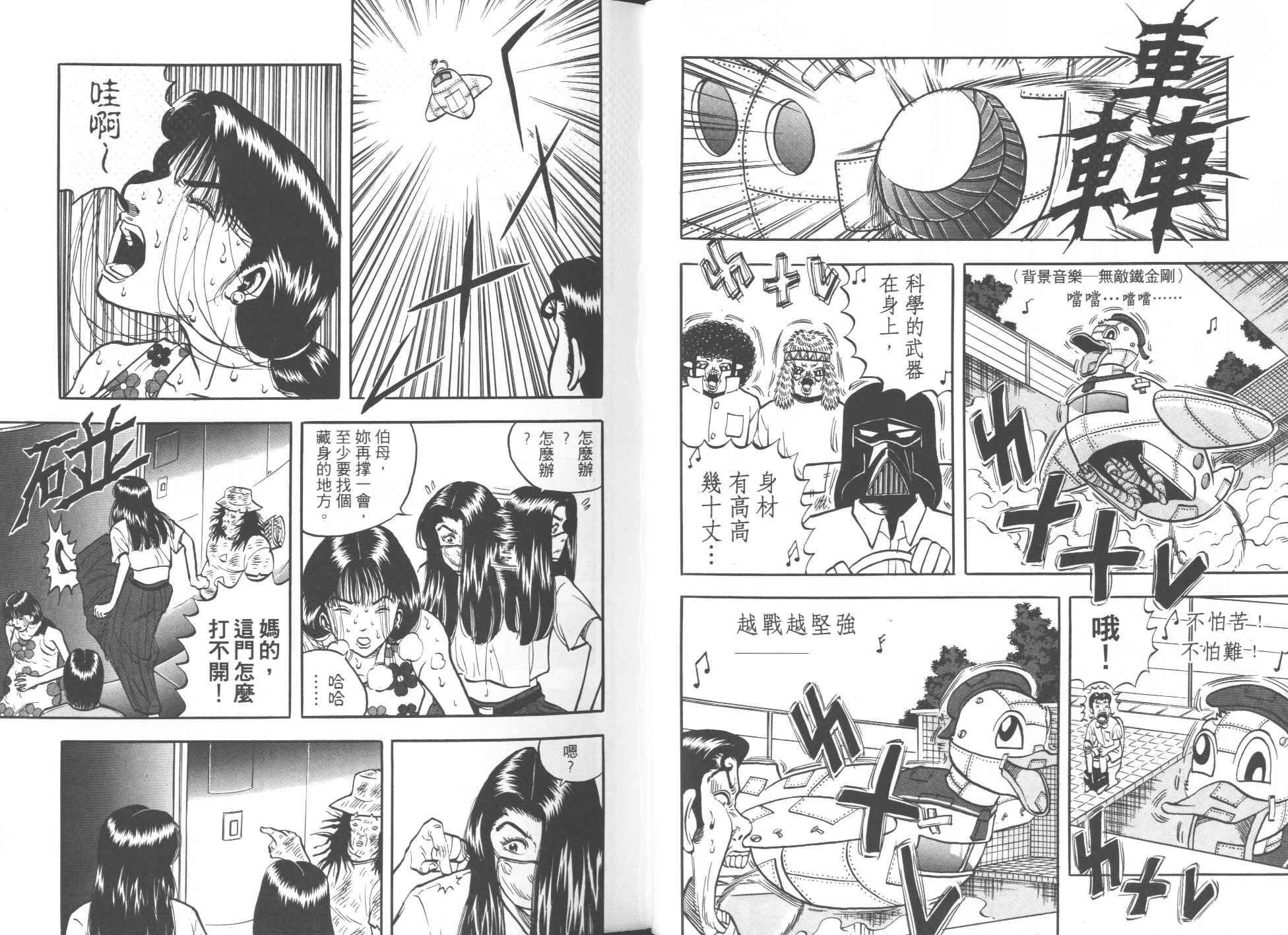 第04卷