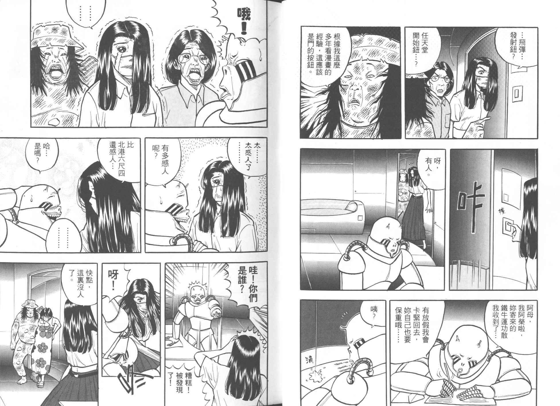第04卷