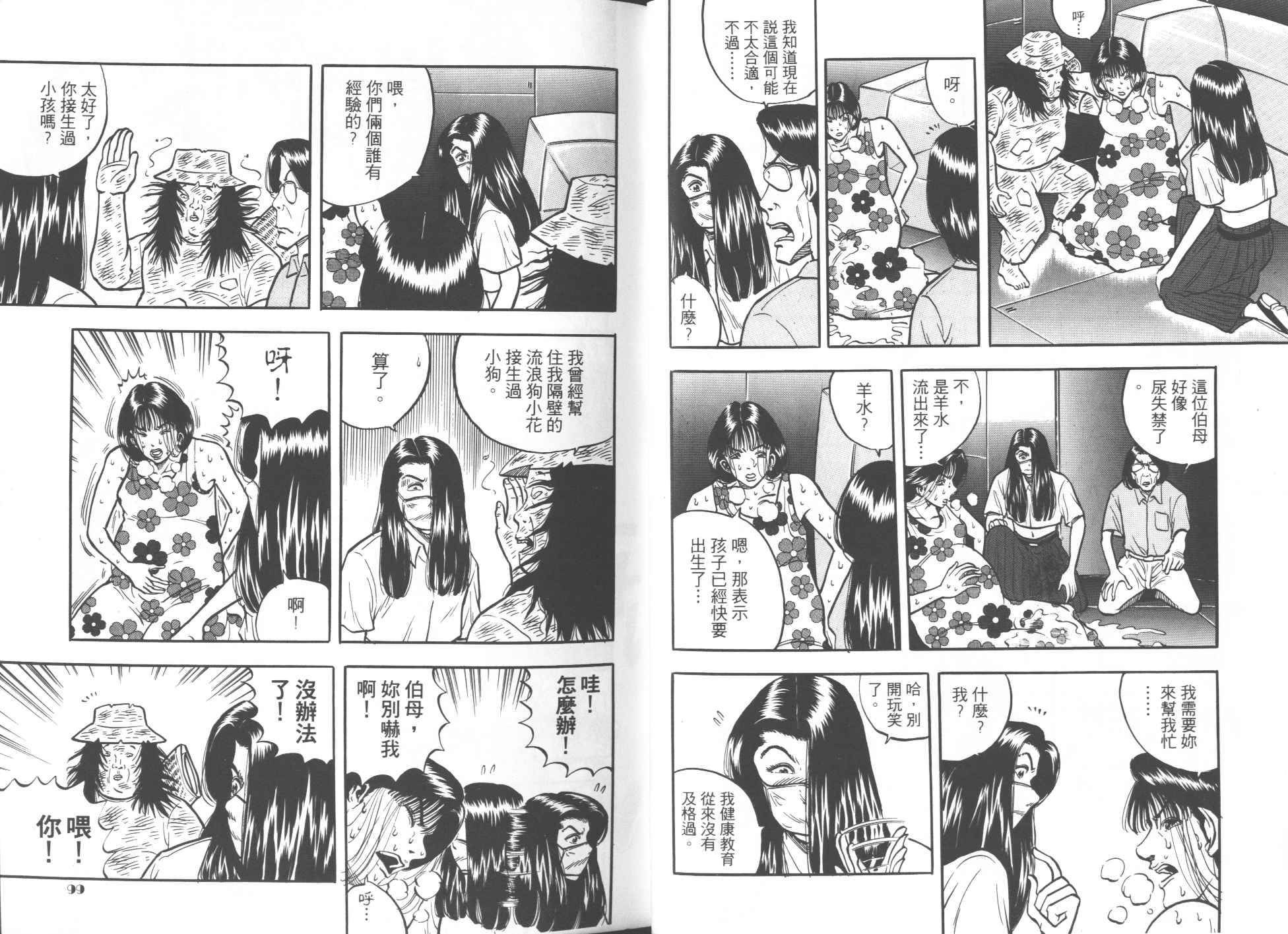 第04卷