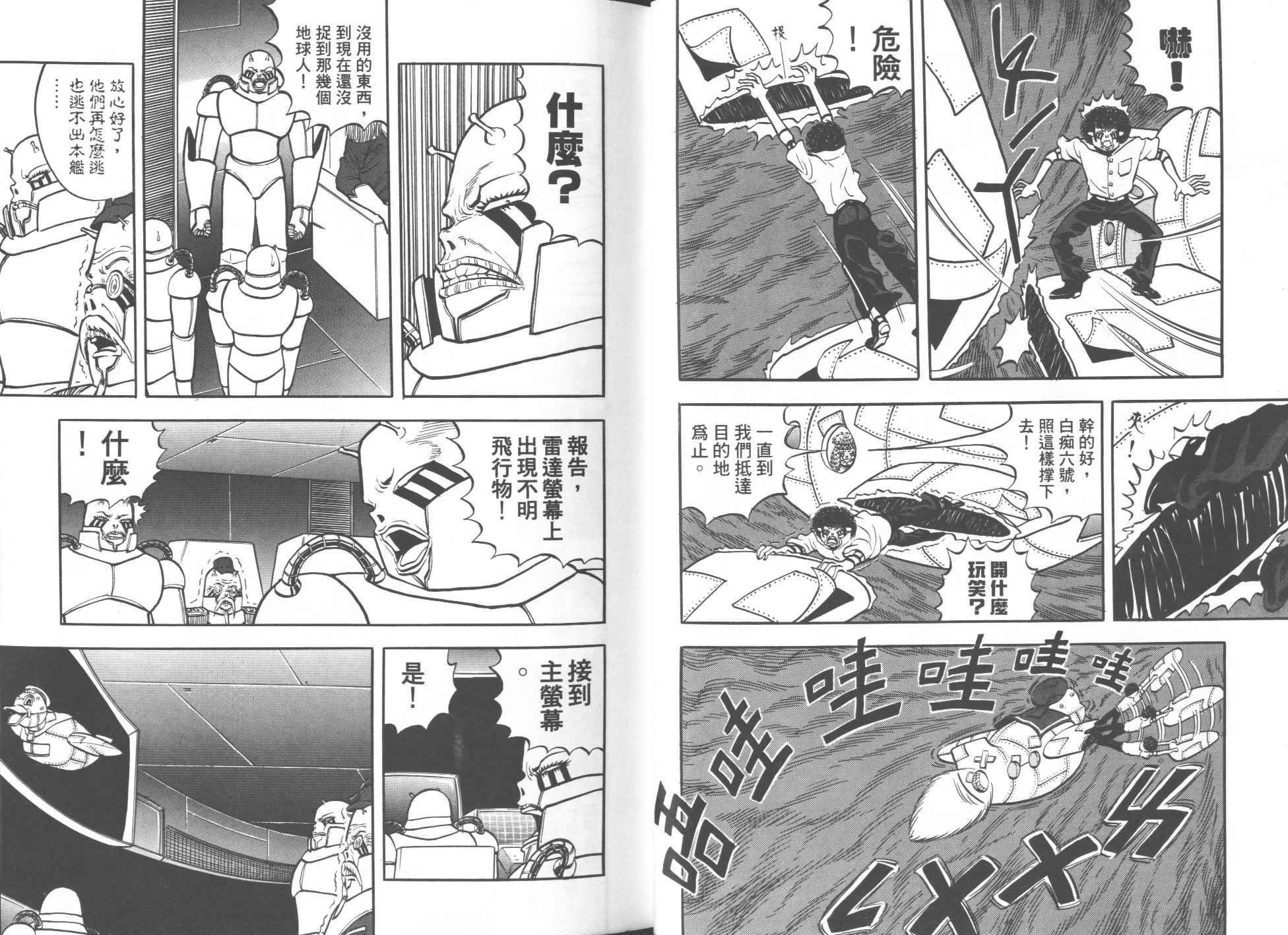 第04卷