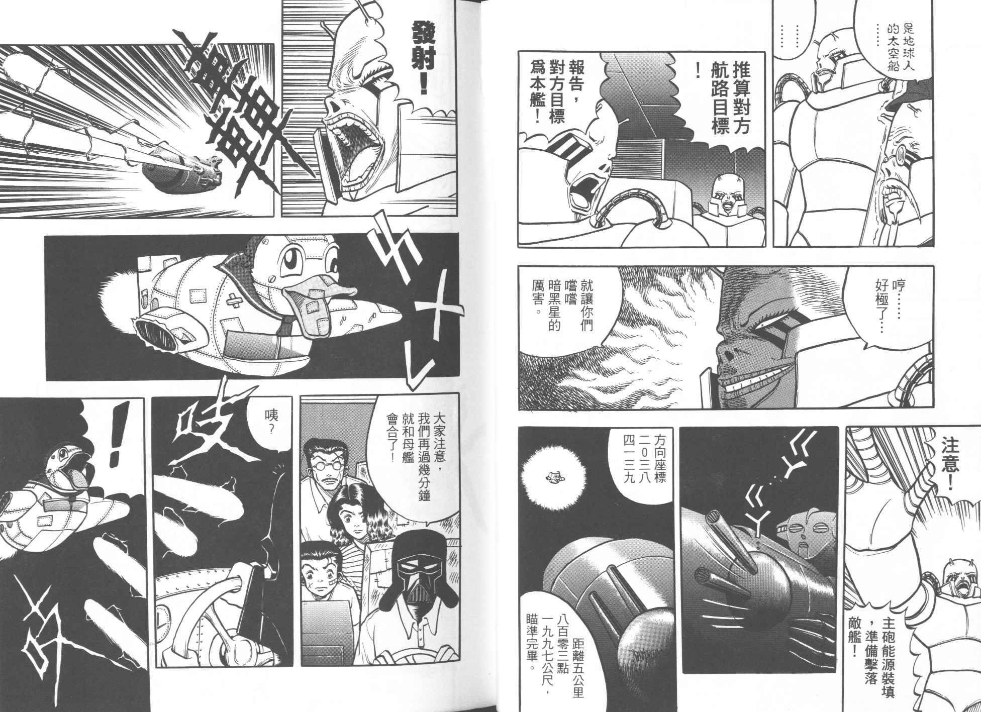 第04卷