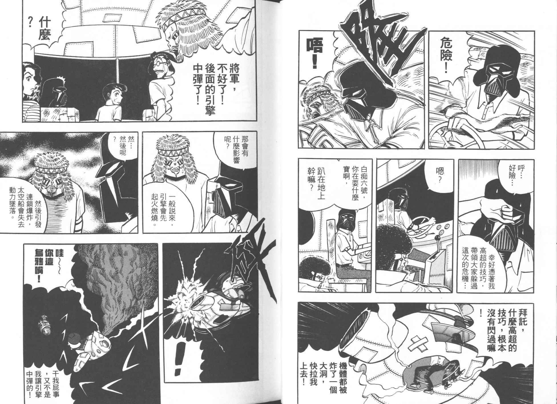 第04卷