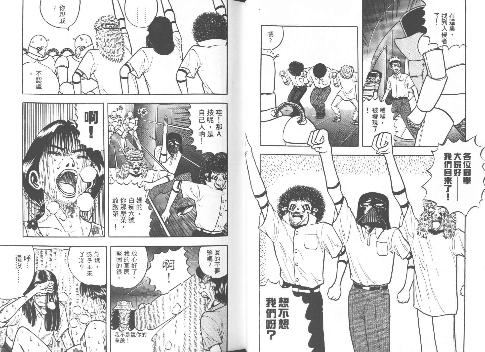 第04卷