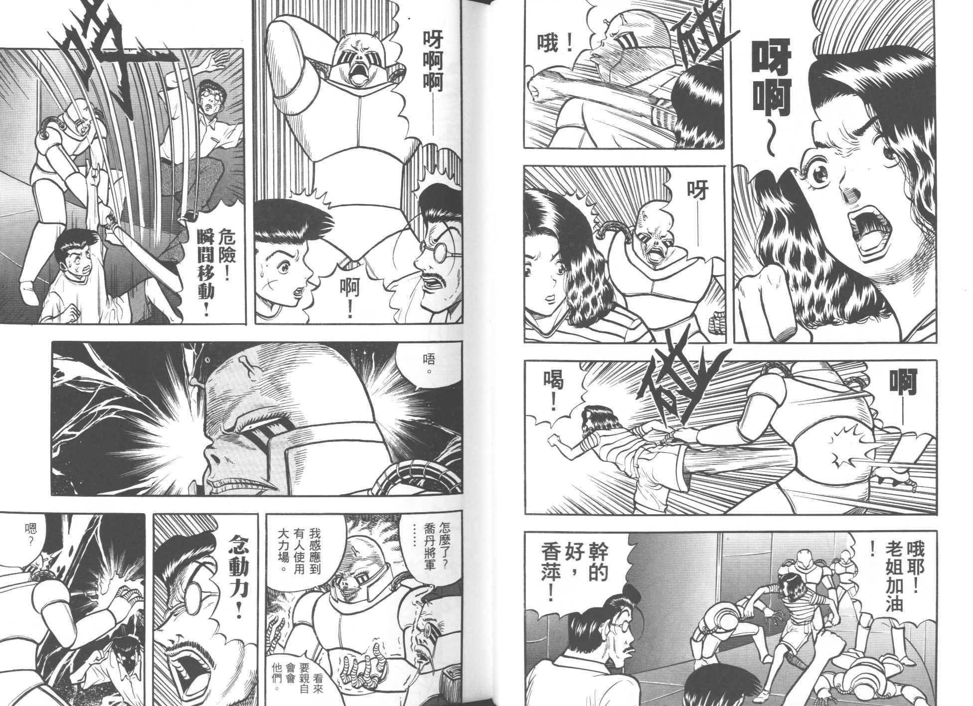 第04卷