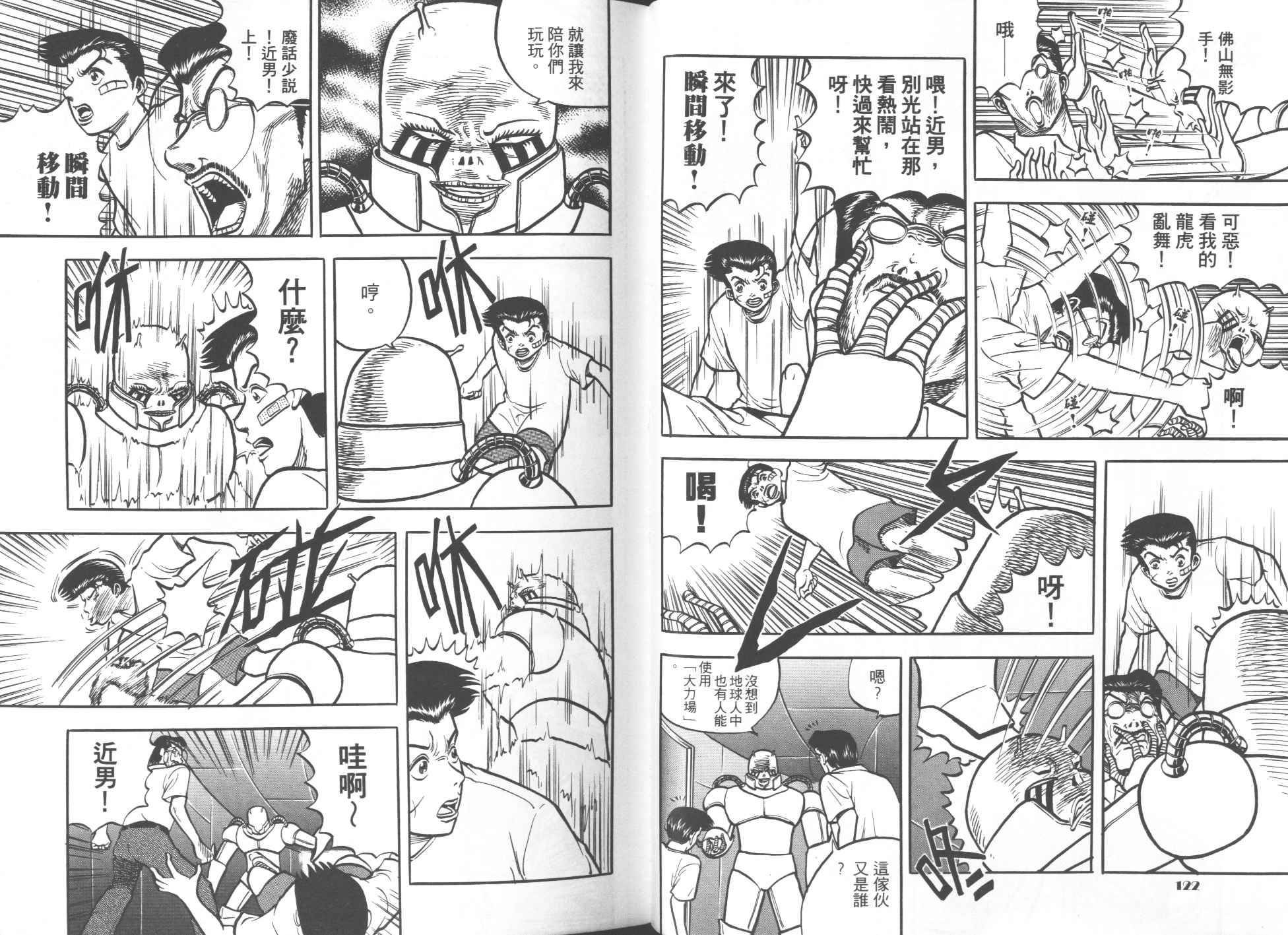 第04卷