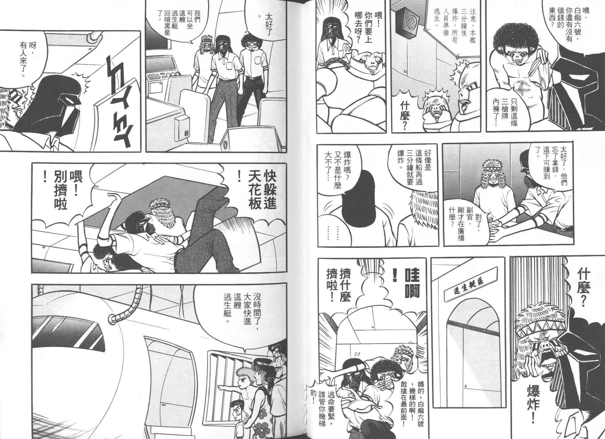 第04卷