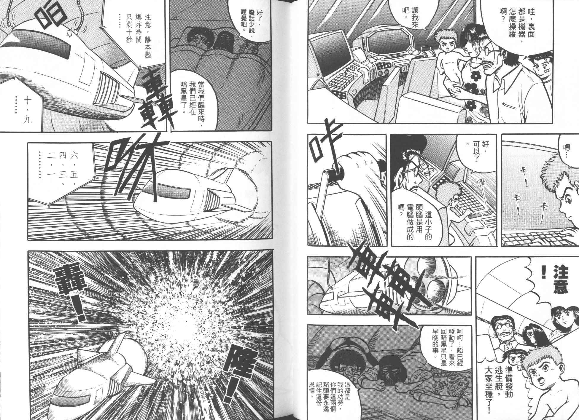 第04卷