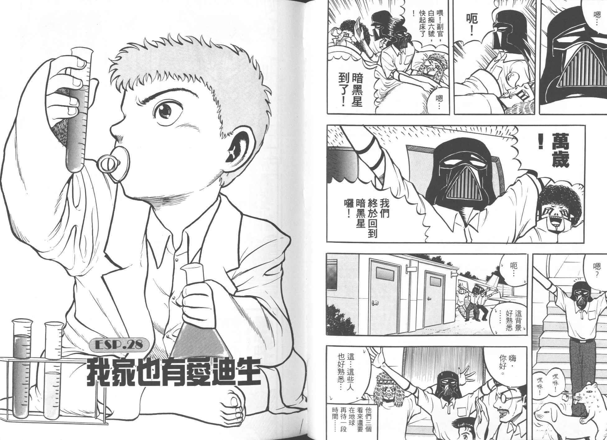 第04卷