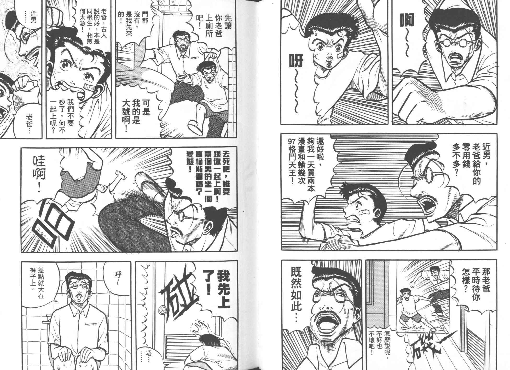 第04卷