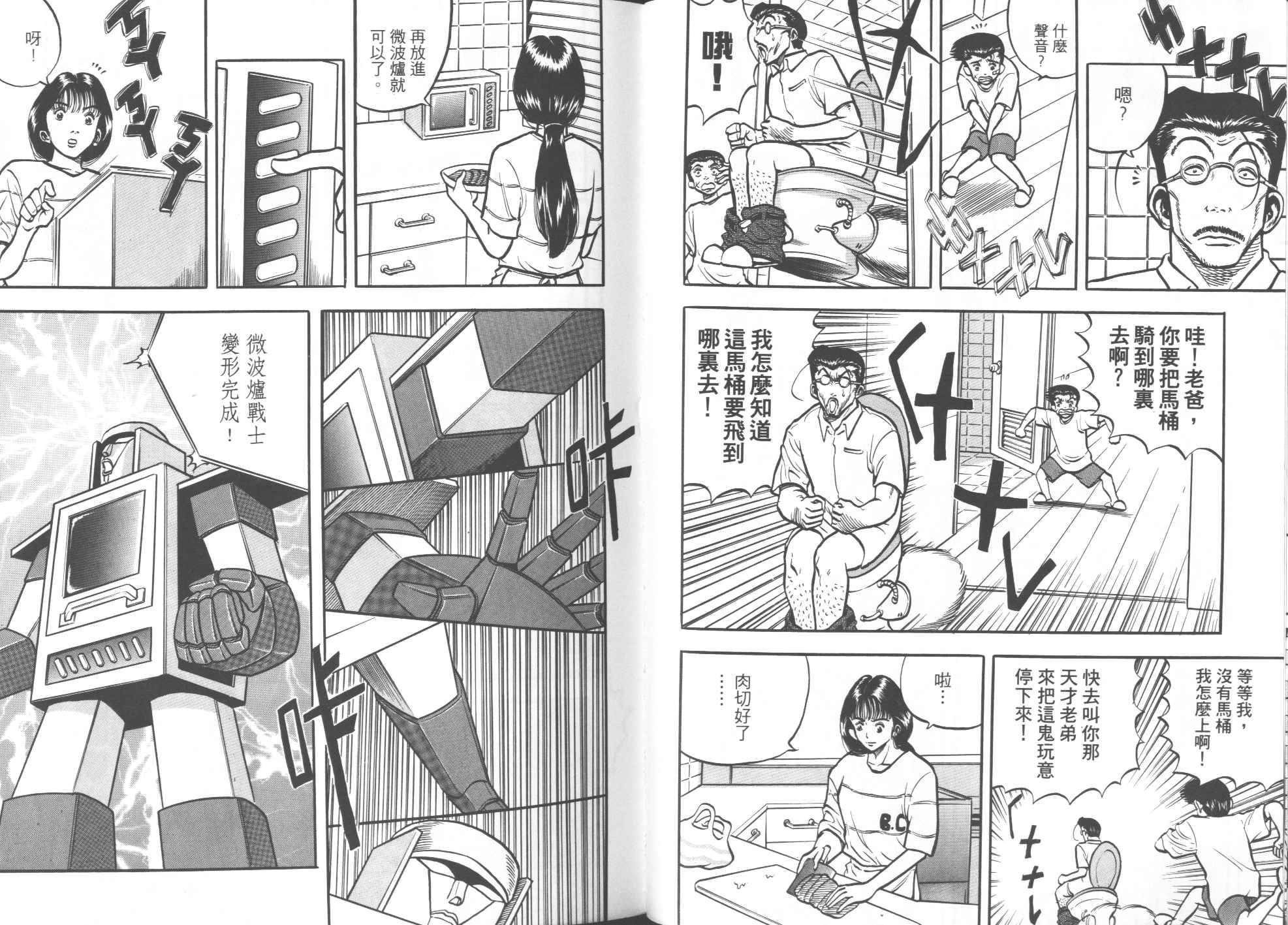 第04卷