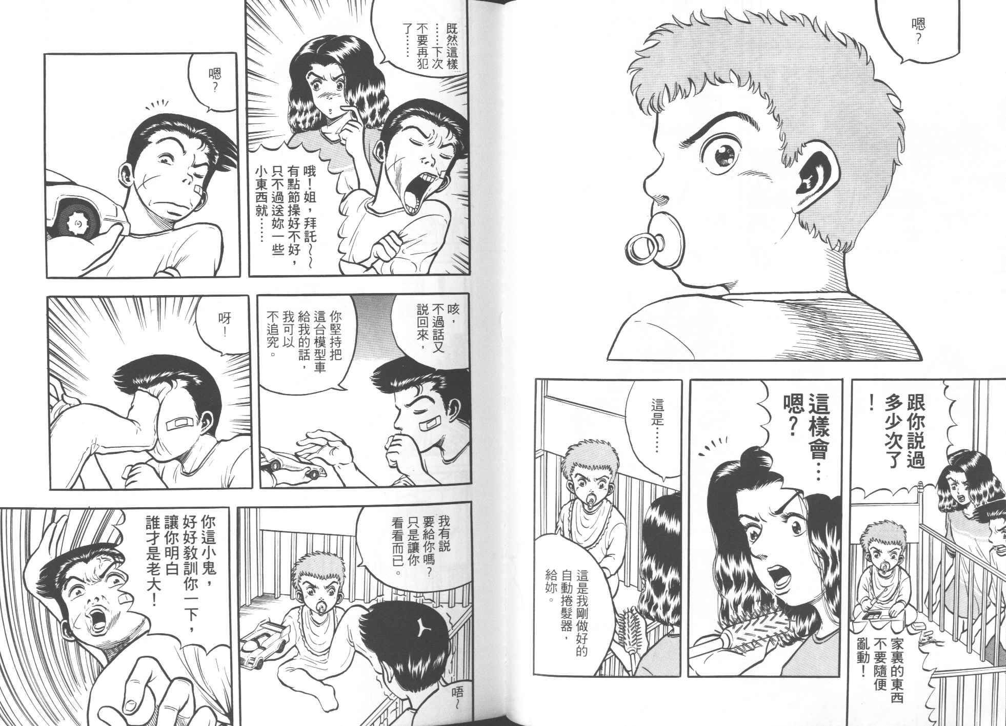 第04卷