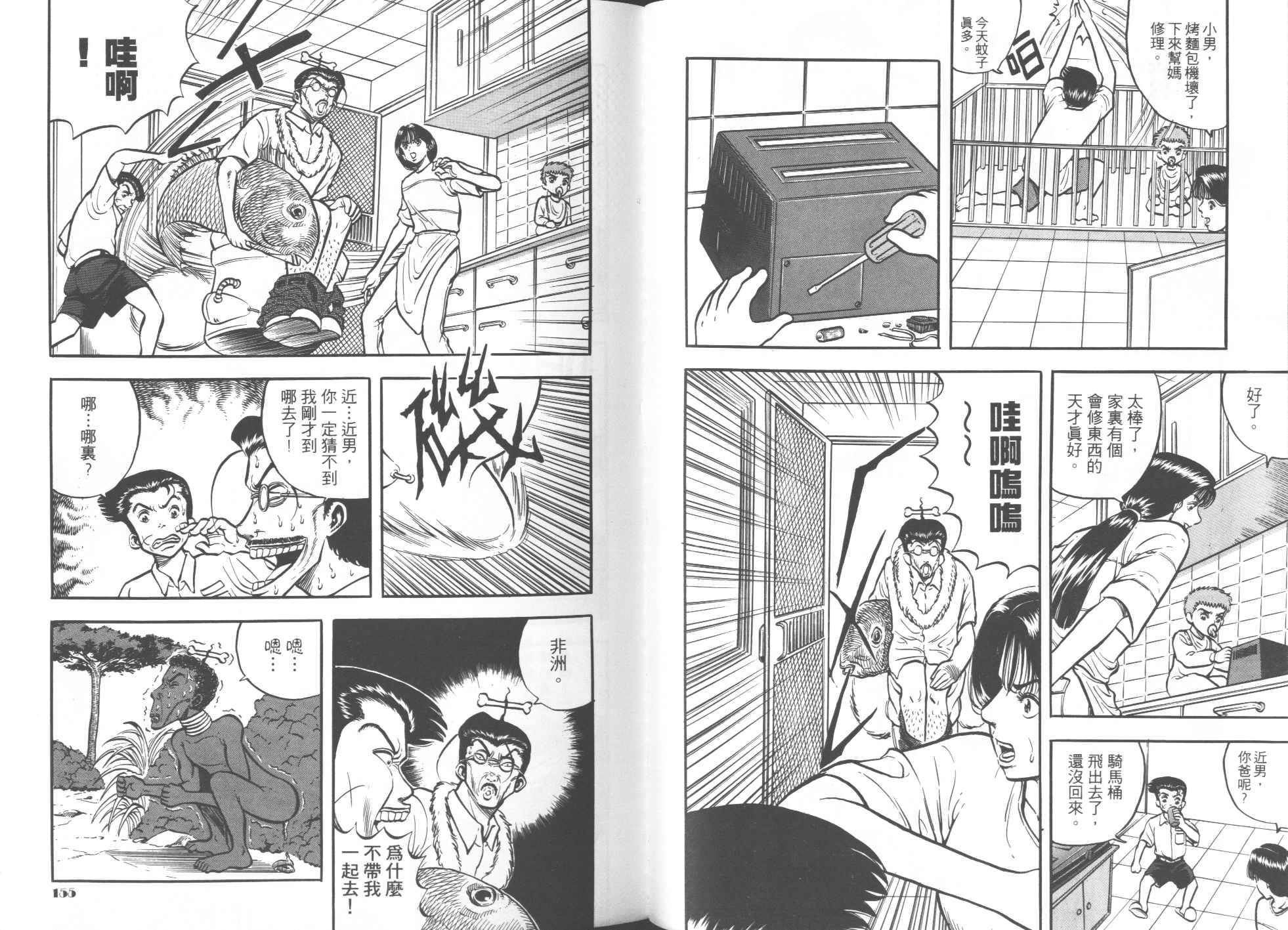 第04卷