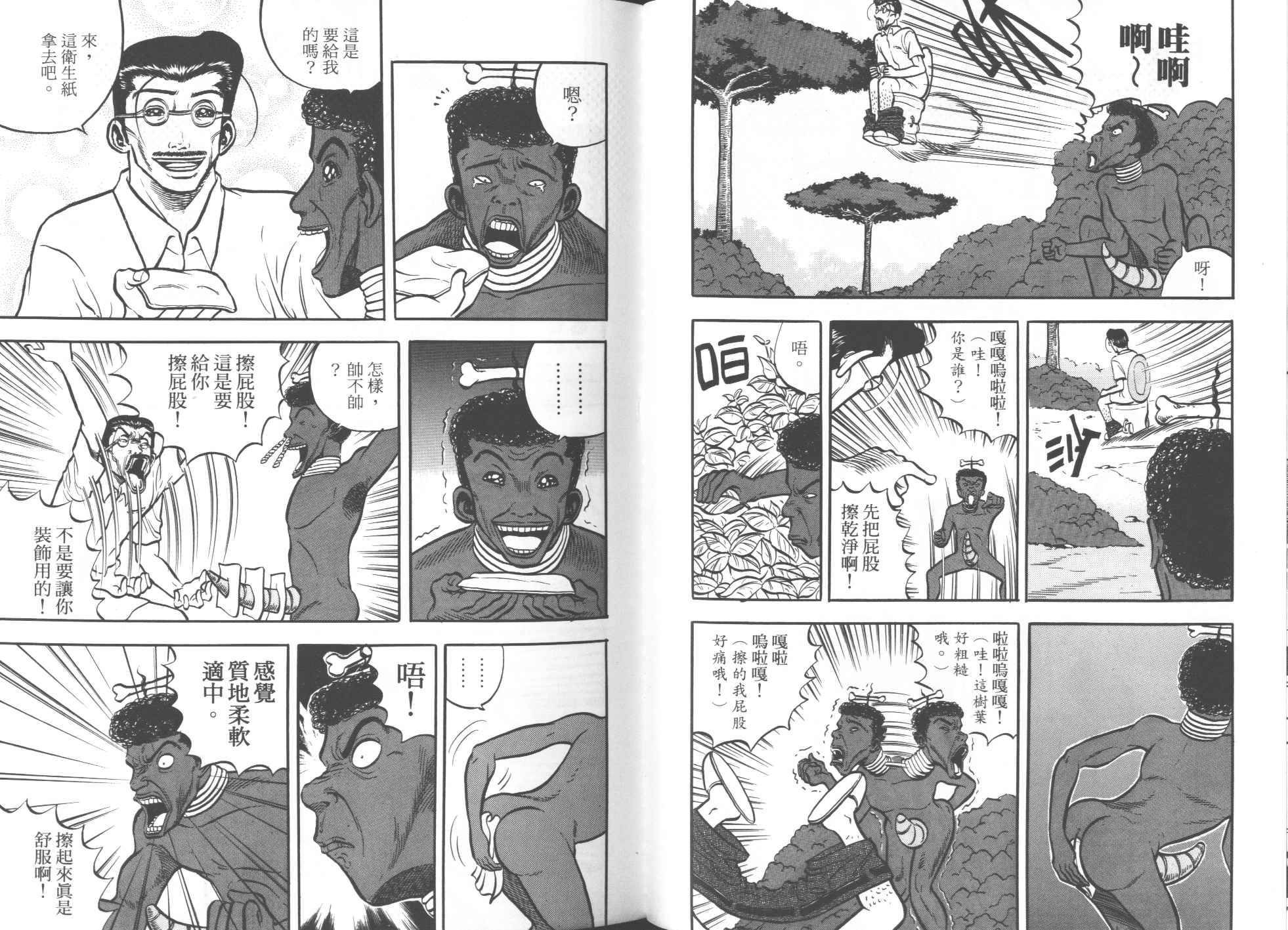 第04卷