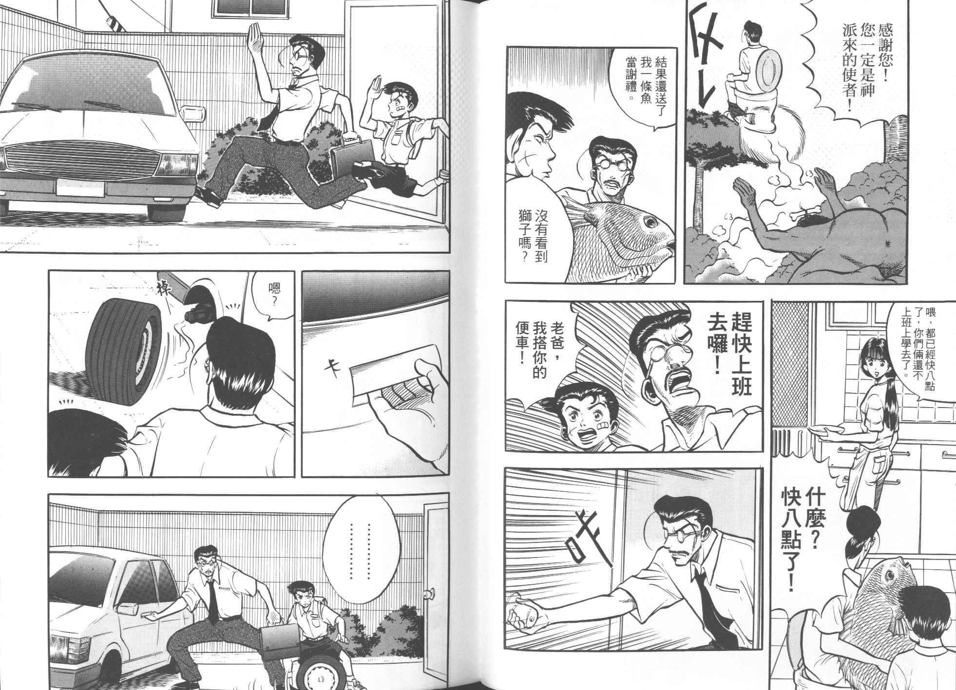 第04卷