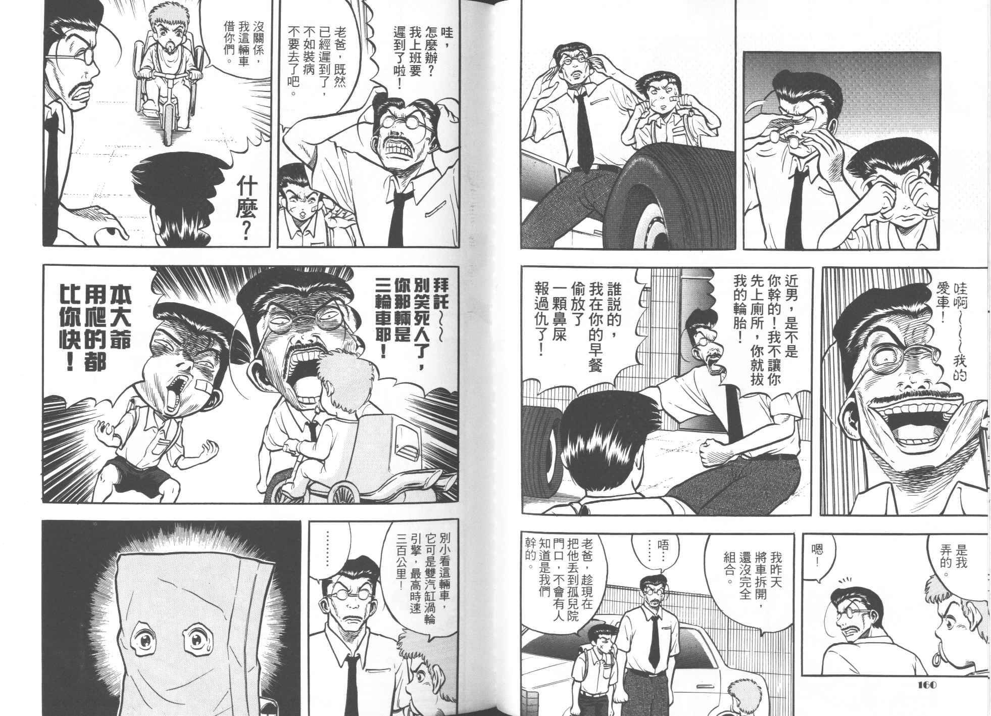 第04卷