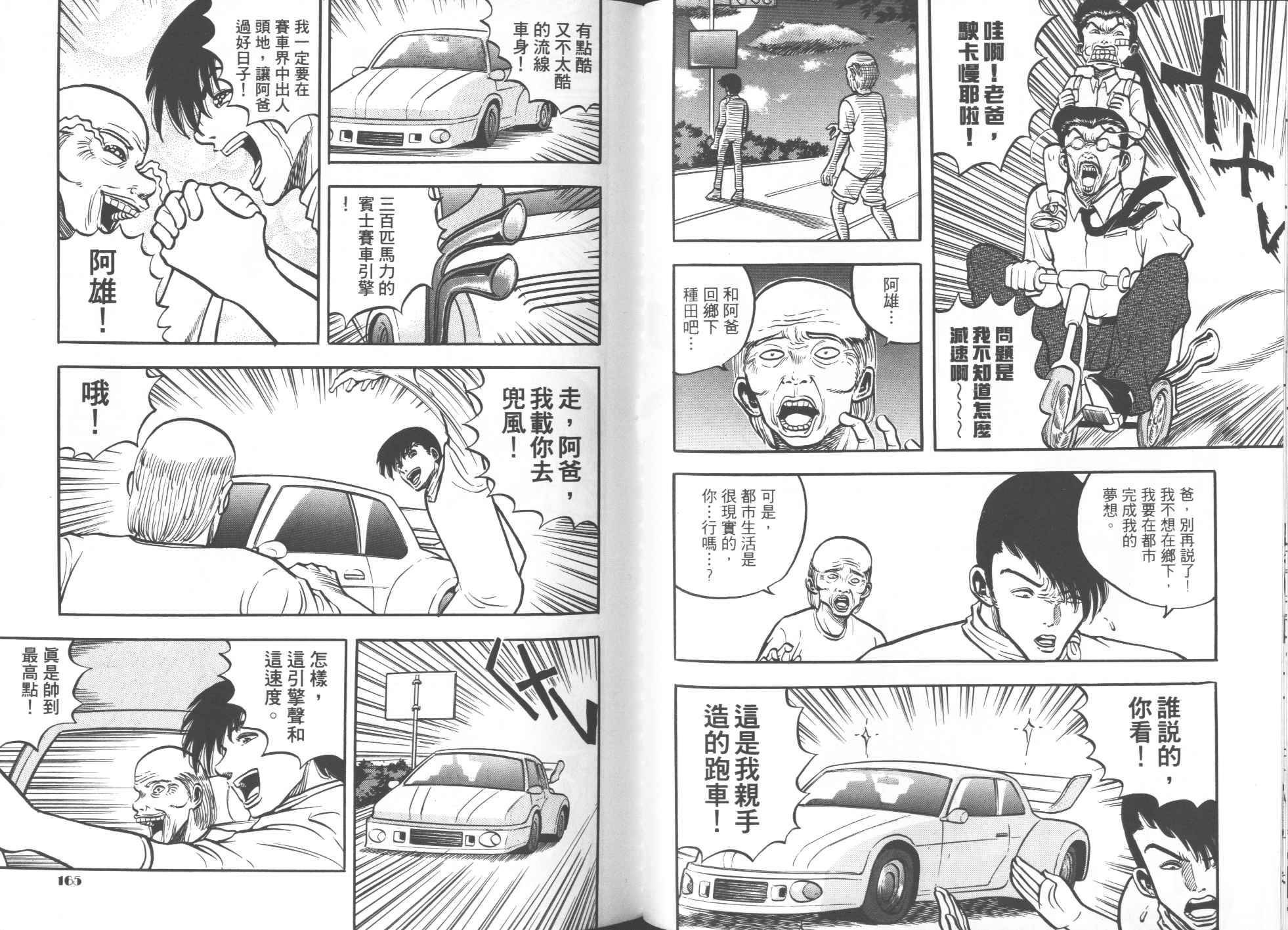 第04卷
