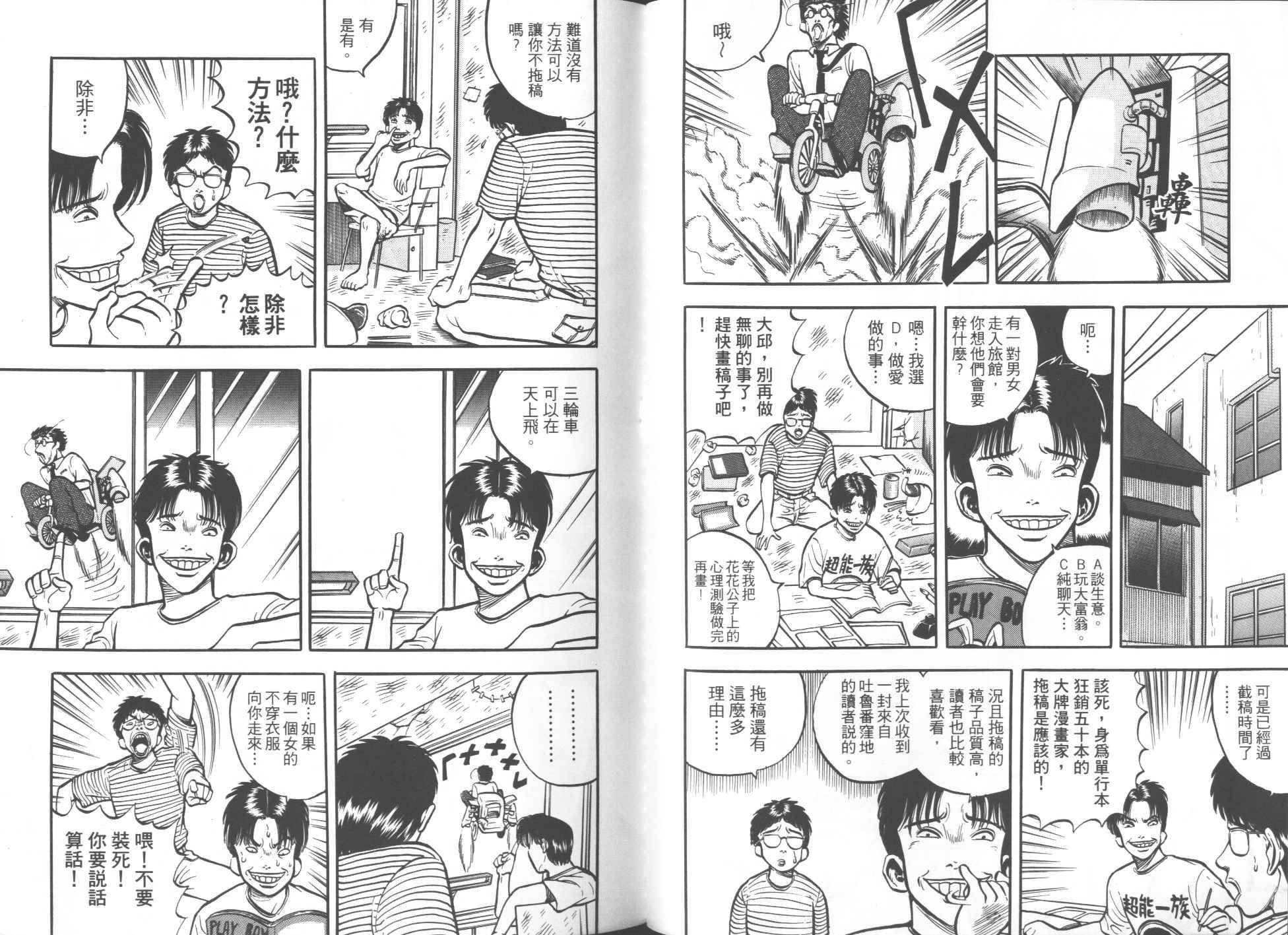 第04卷