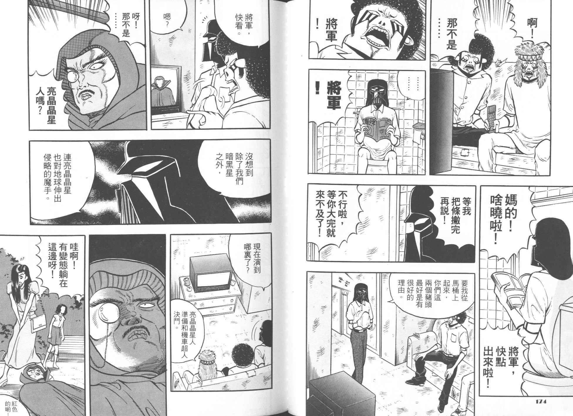 第04卷