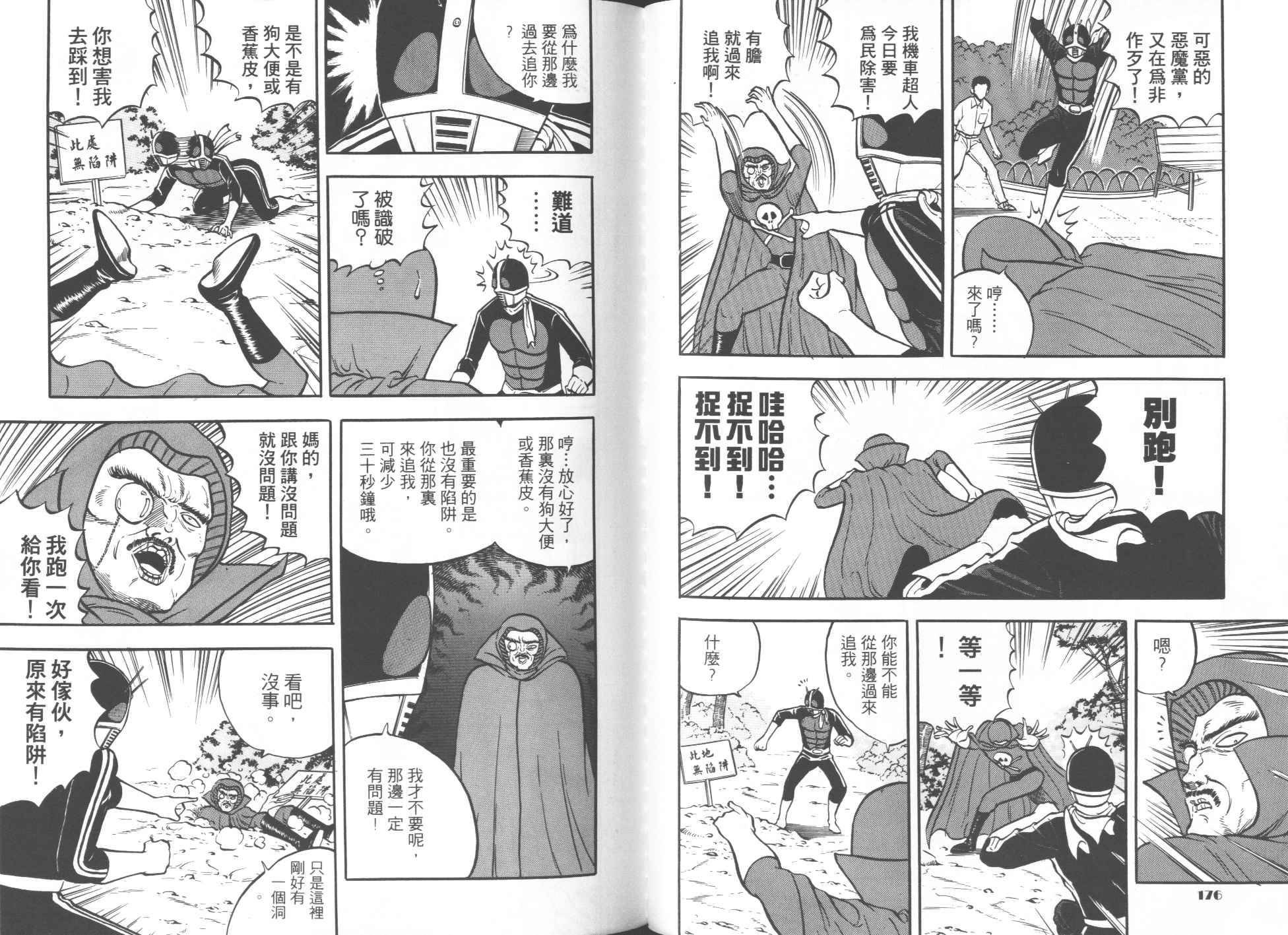 第04卷