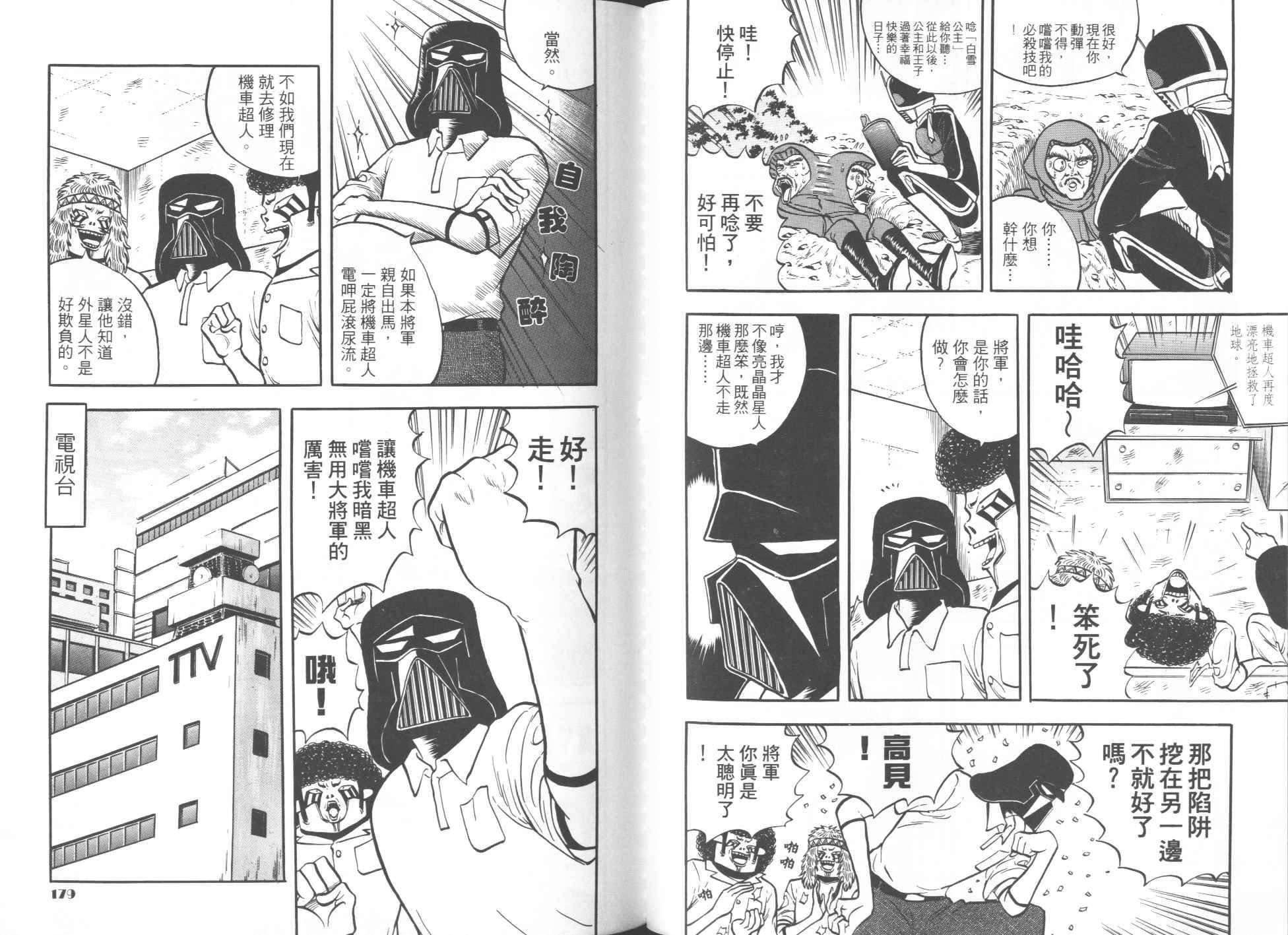第04卷